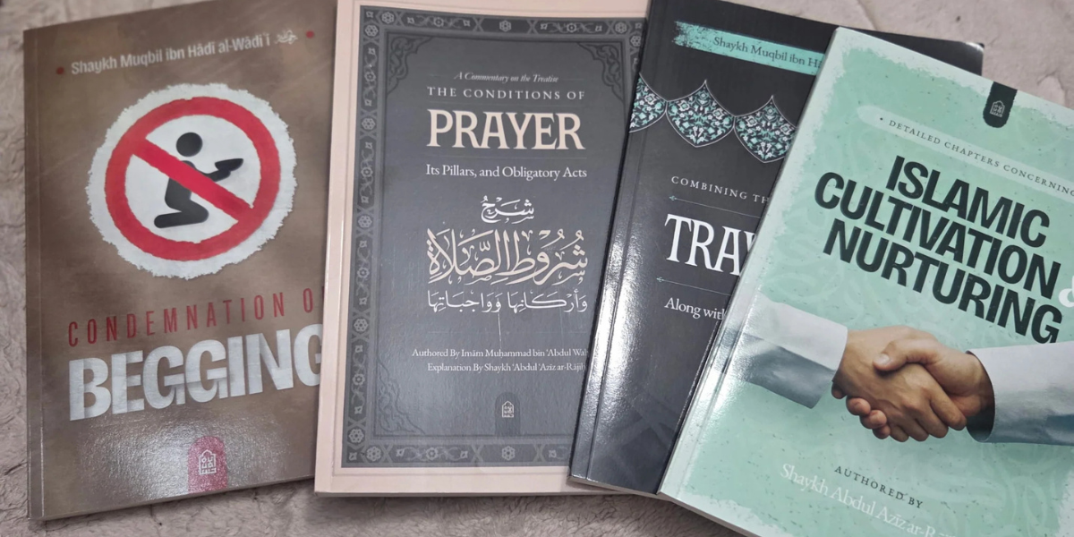 4 New Islamic Books From Al-Ihsan Publications