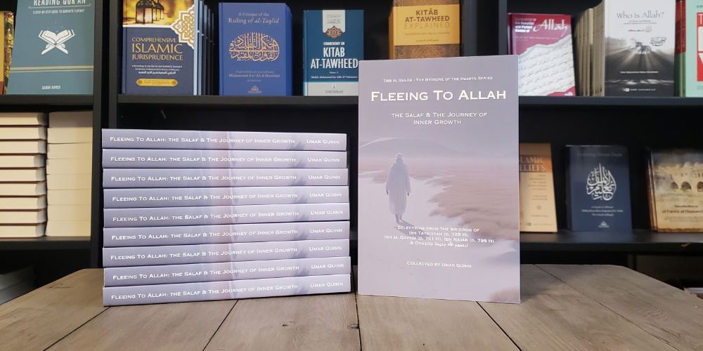 Worshiping Allah in Spirit According to the Quran and Sunnah