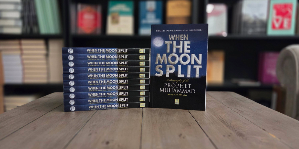 3 Essential Seerah Books Every Muslim Should Read