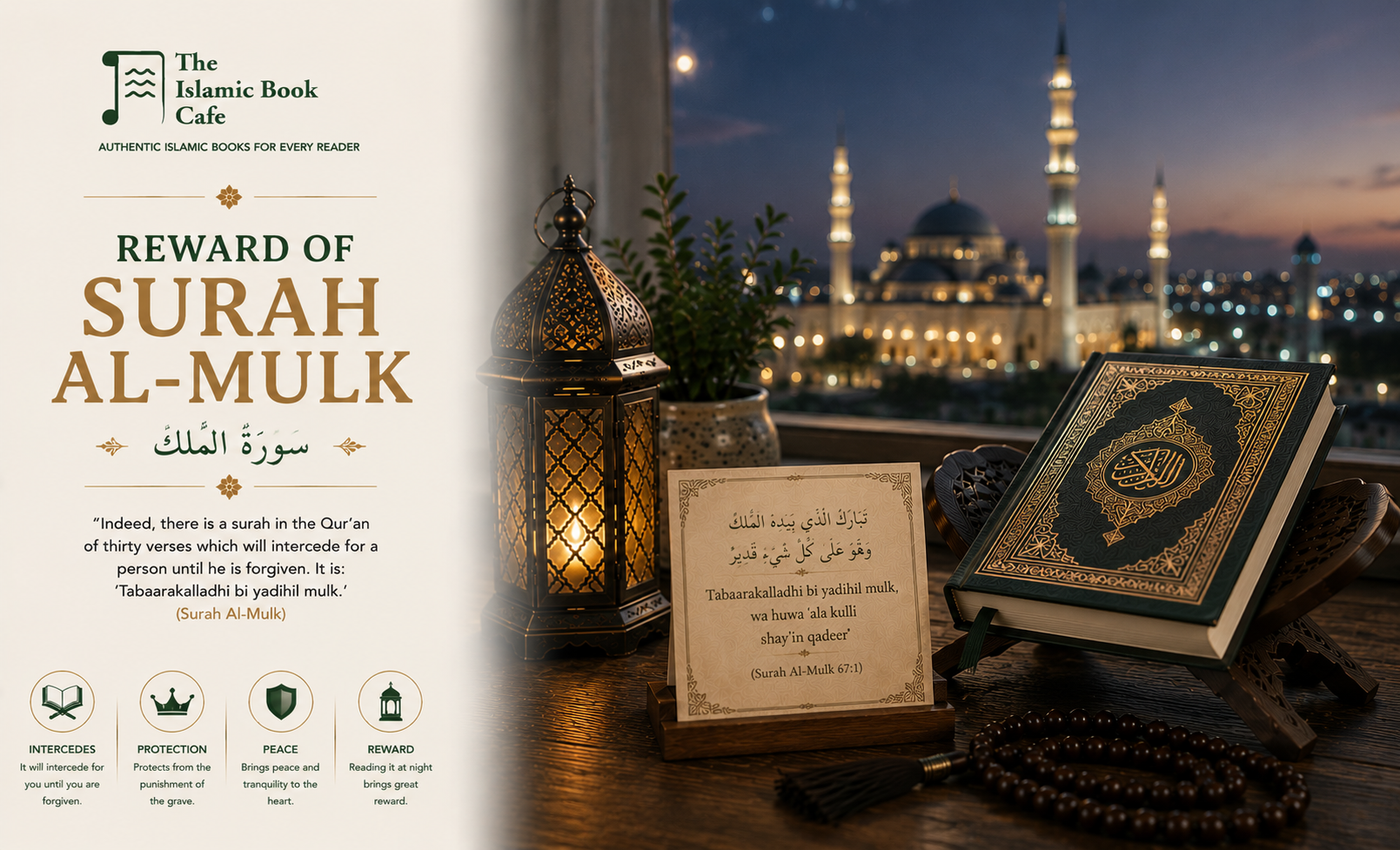 The Reward of Reciting Surah al-Mulk Every Night