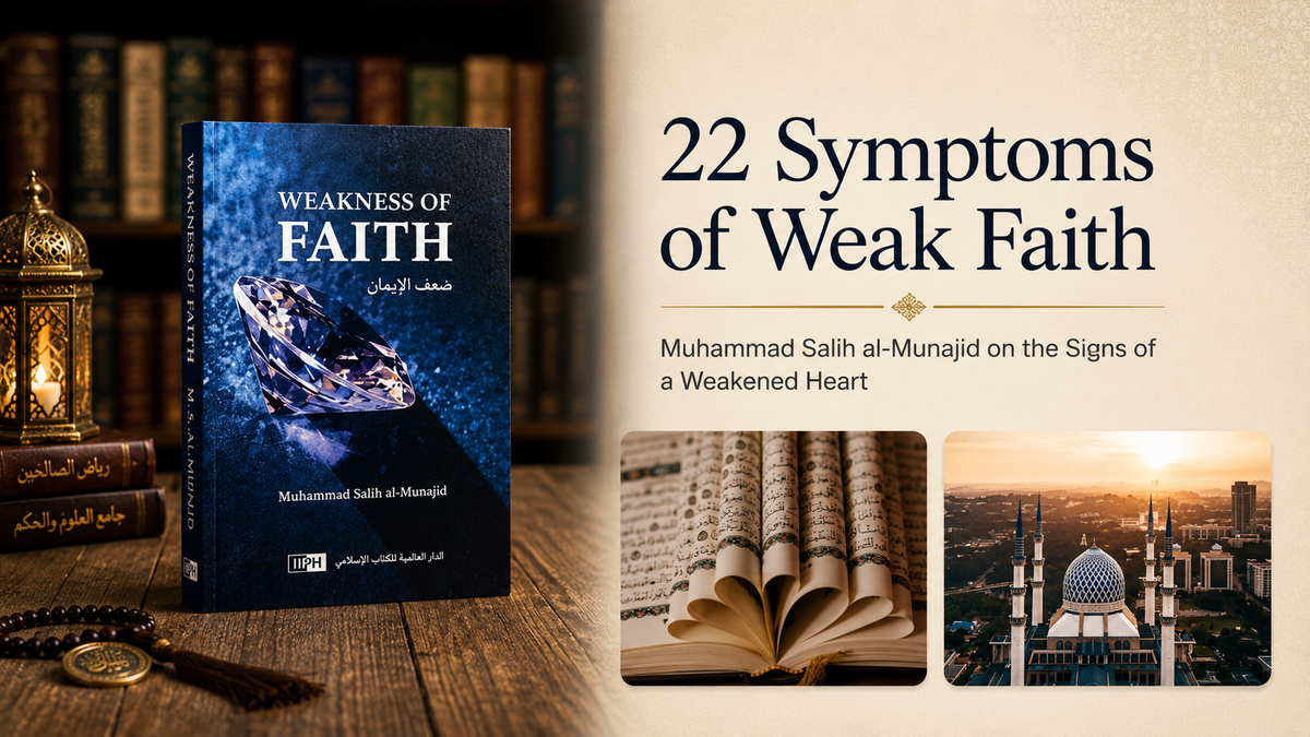 22 Symptoms of Weak Faith | A Book Excerpt from Weakness of Faith