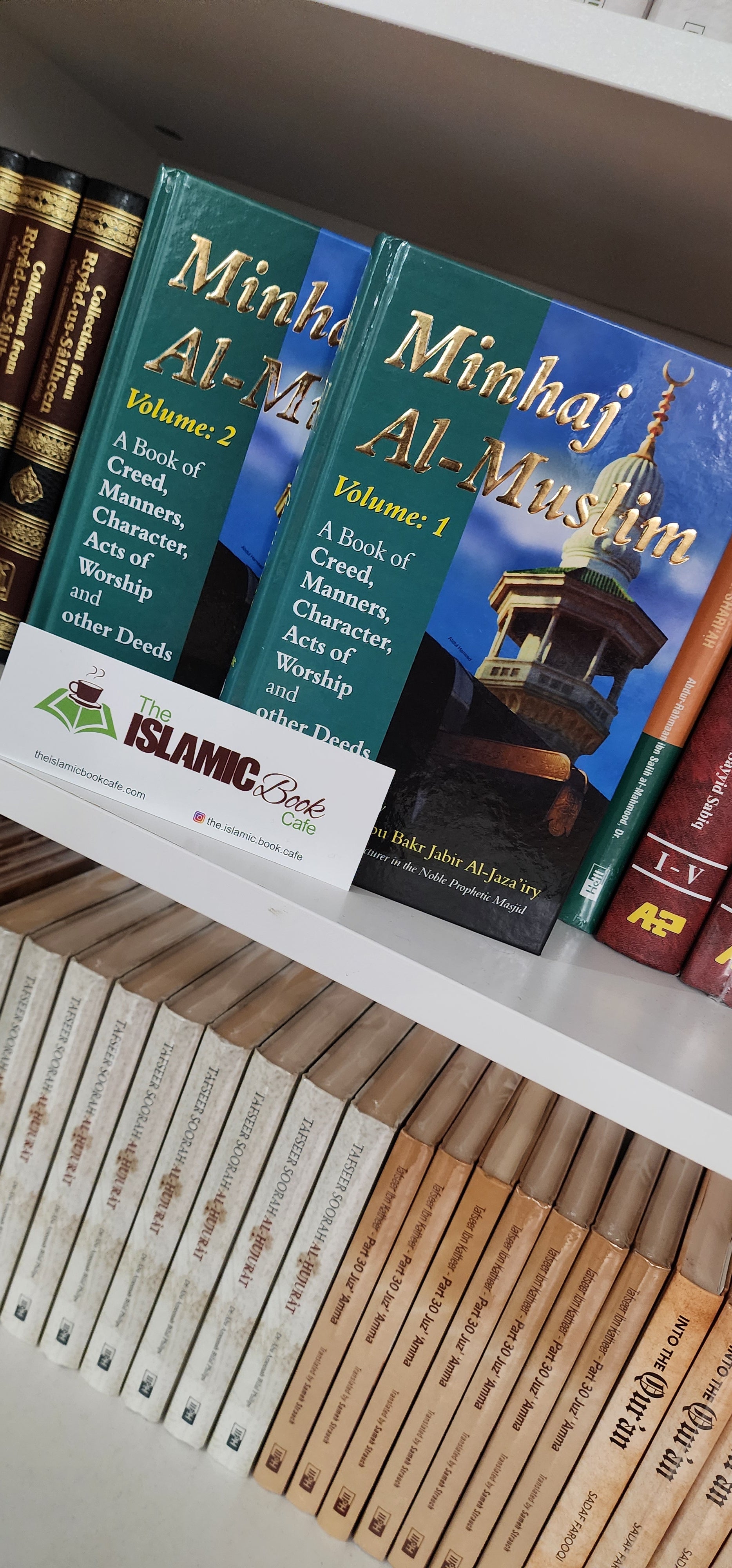 The Islamic Book Cafe Online Islamic Bookstore, Buy Islamic Books