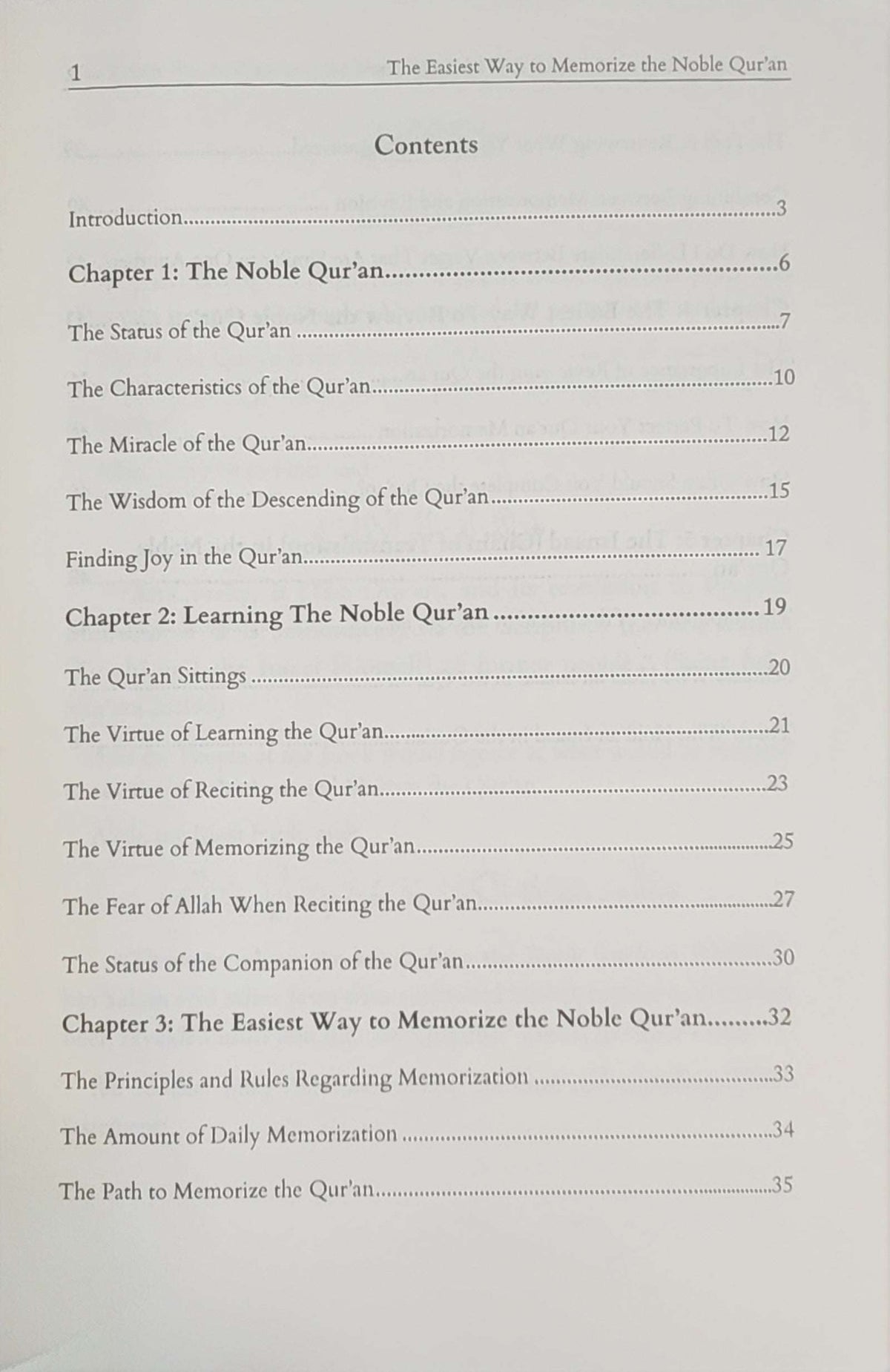 The Easiest Way To Memorize The Noble Quran By Dr. Abdul Muhsin bin Muhammad Al-Qasim