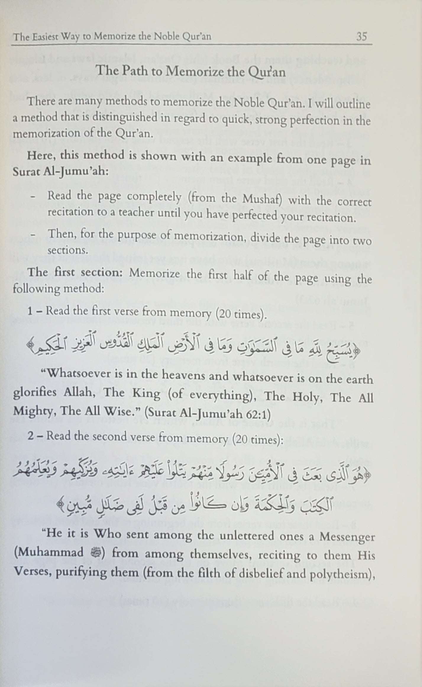 The Easiest Way To Memorize The Noble Quran By Dr. Abdul Muhsin bin Muhammad Al-Qasim