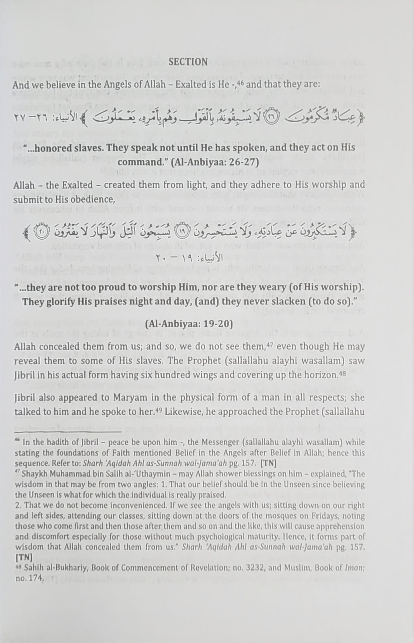 The Creed Of The Ahlus-Sunnah Wal-Jama’ah By Shaykh Muhammad bin Salih al-Uthaymin