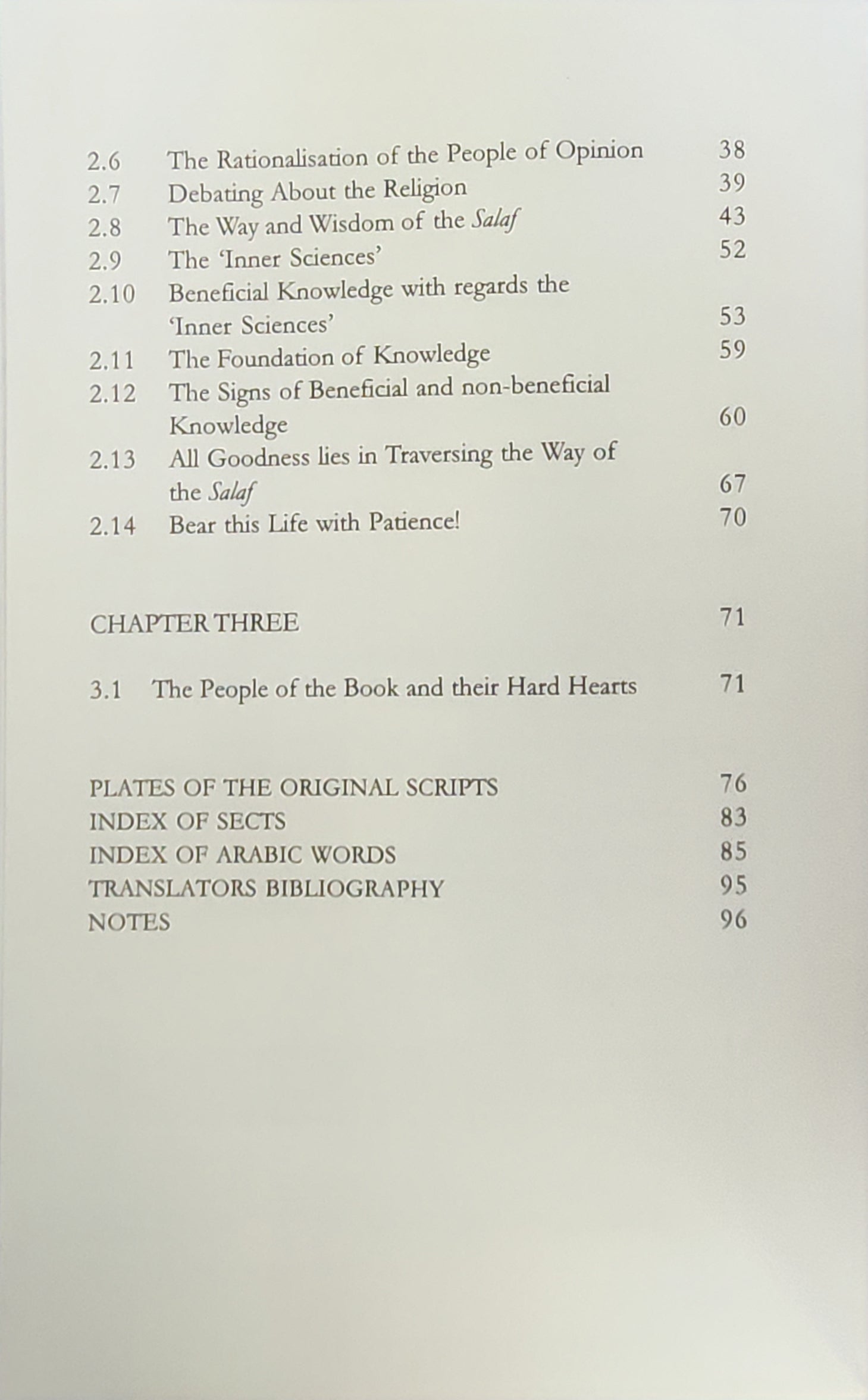The Excellence Of Knowledge By Ibn Rajab al-Hanbali