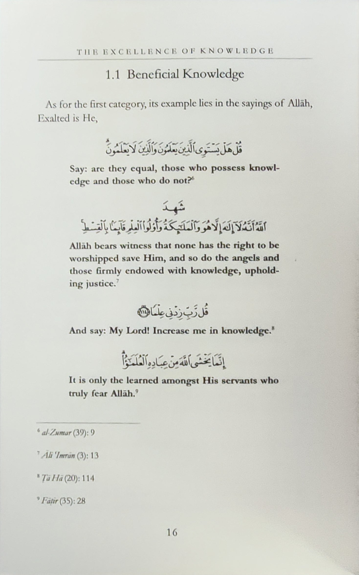 The Excellence Of Knowledge By Ibn Rajab al-Hanbali