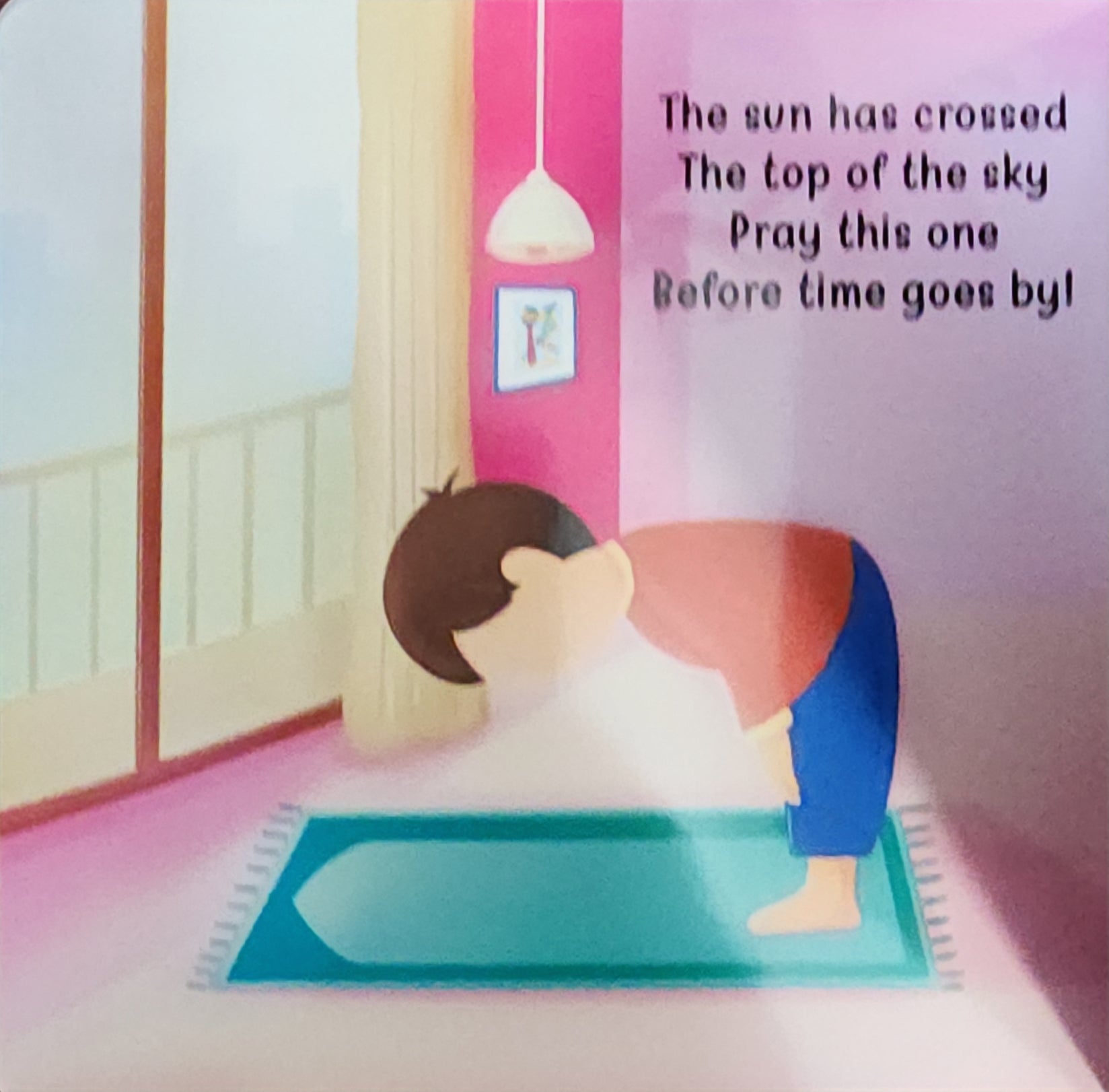 Gift of Salah By Yusra Khan (A-lift-the-flap-book)
