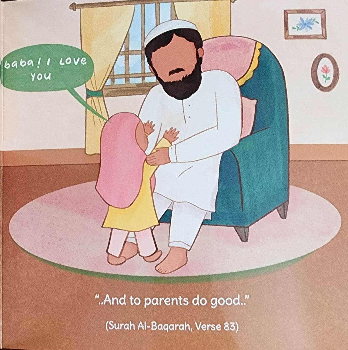 Let’s Be Kind (Board Book) By Rimsha Irfan