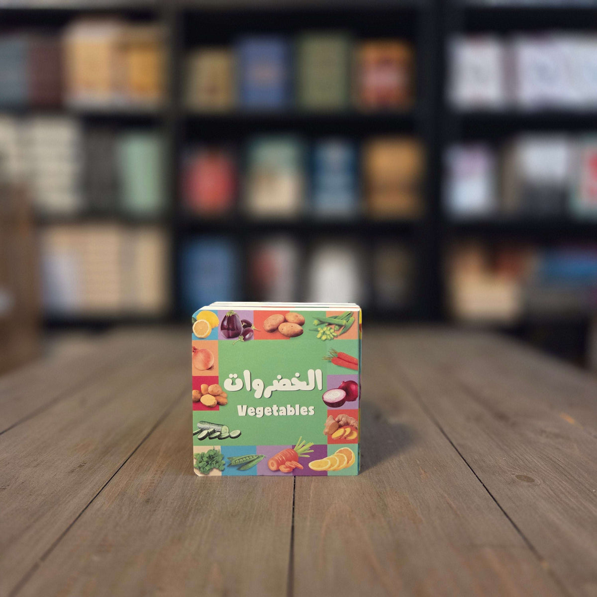 My First Bilingual Arabic-English Library (Set of 6 board books)