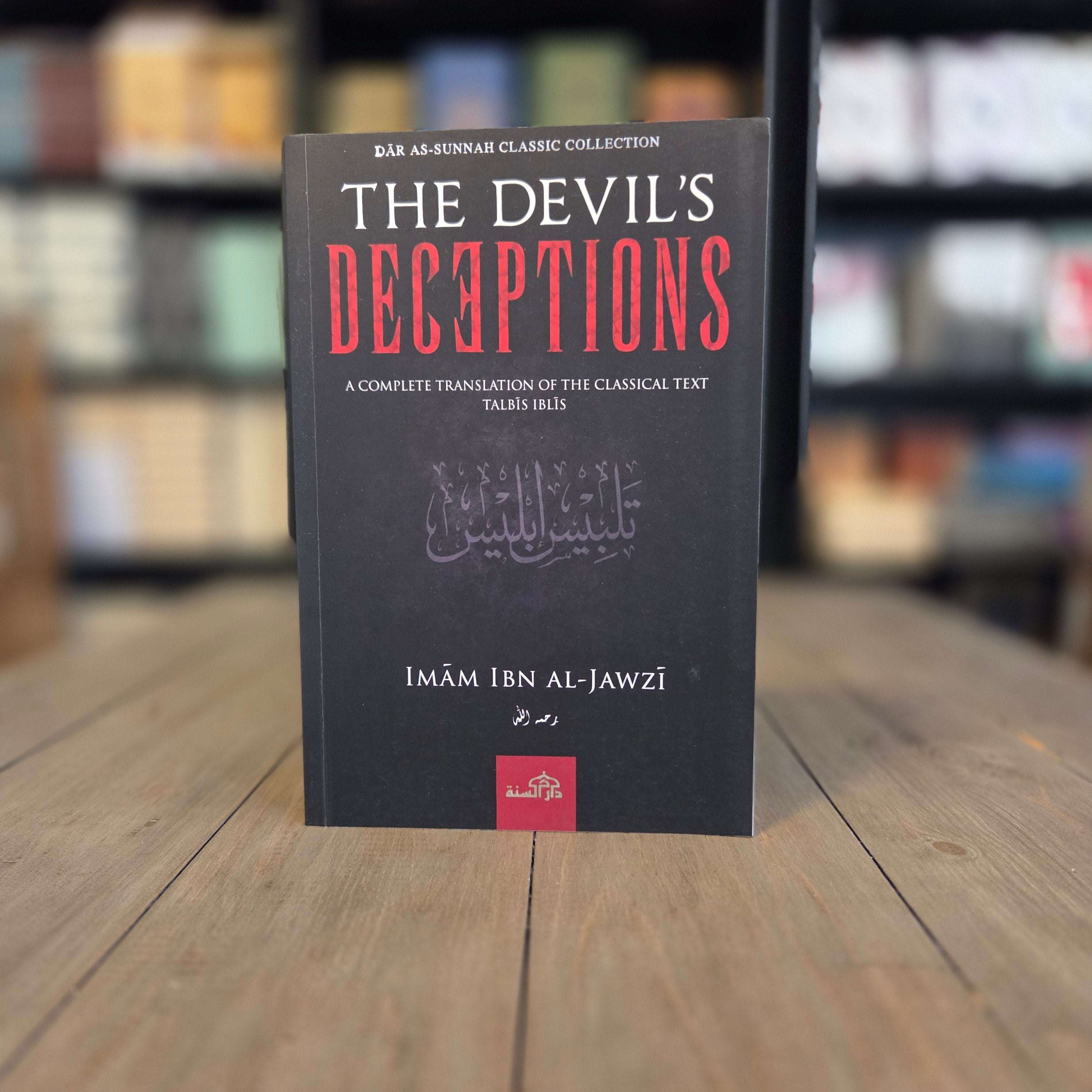 The Devil's Deceptions by Imam Ibn al-Jawzi — The Islamic Book Cafe