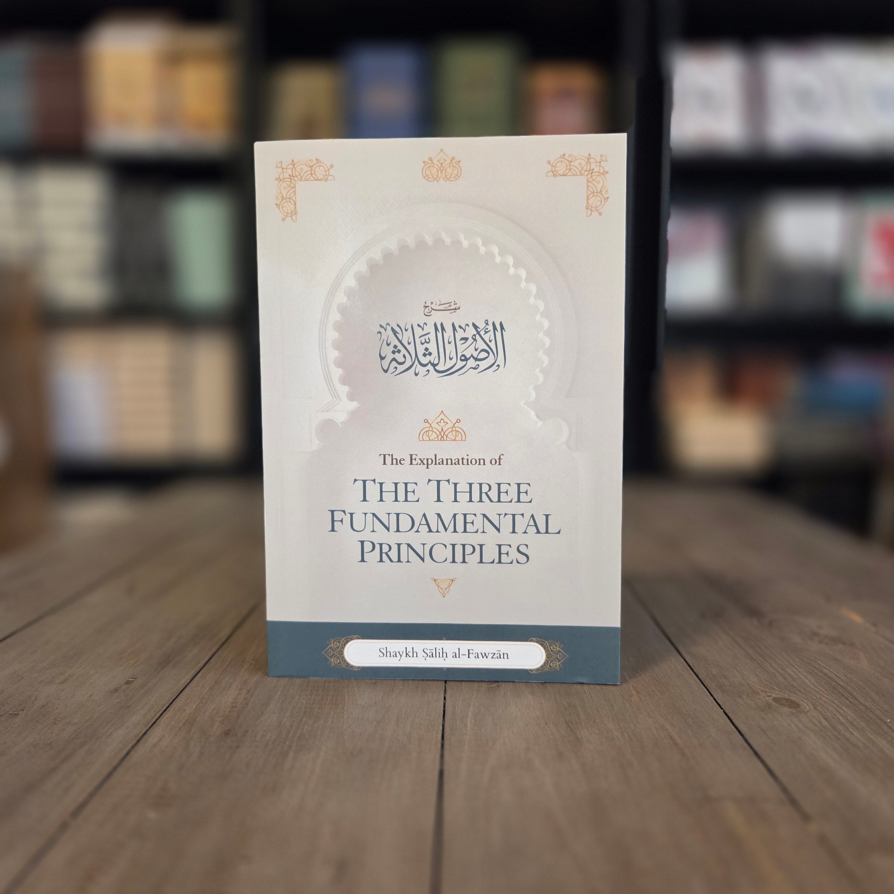 The Explanation of The Three Fundamental Principles