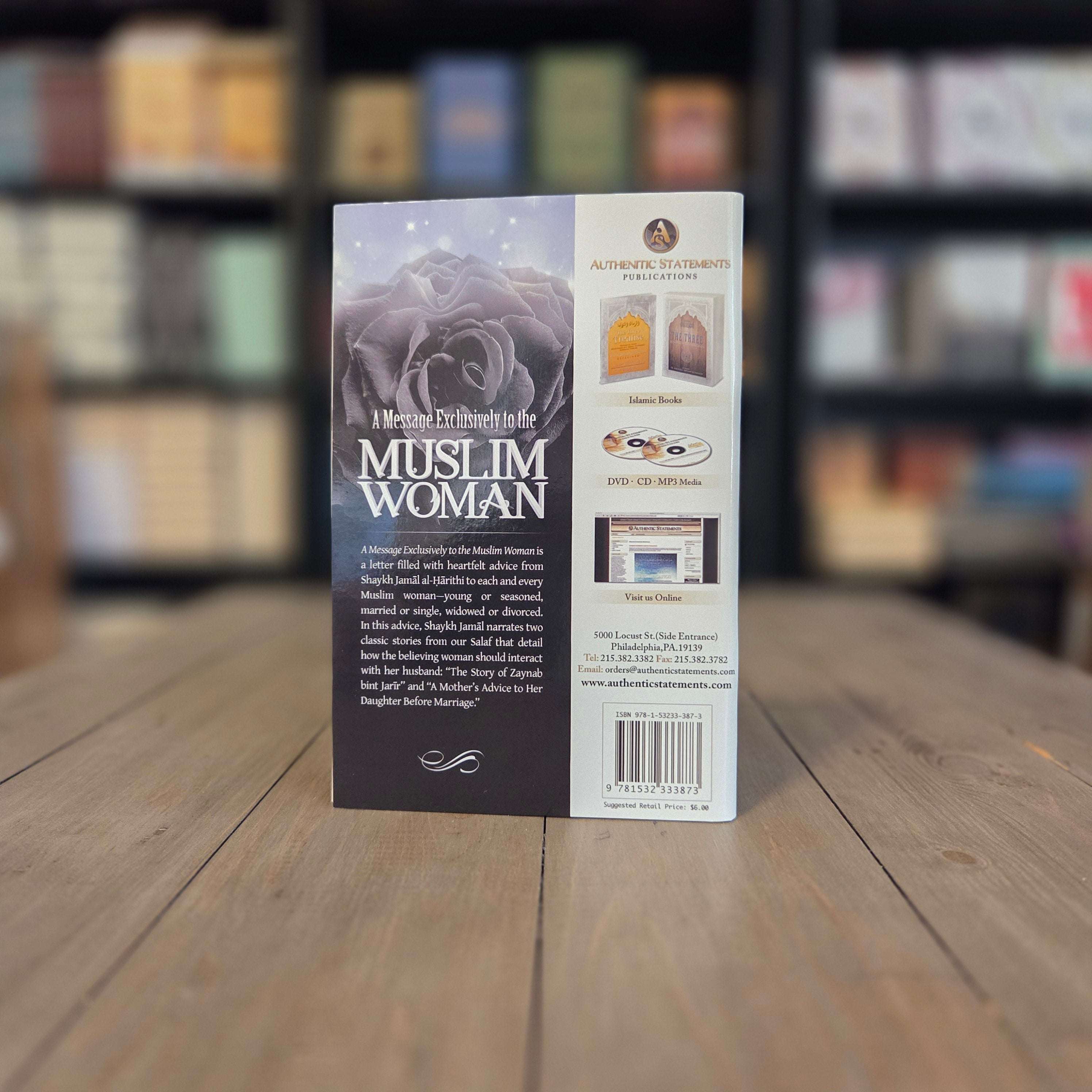 A Message Exclusive To The Muslim Women By Shaykh Jamal Al-Harithi