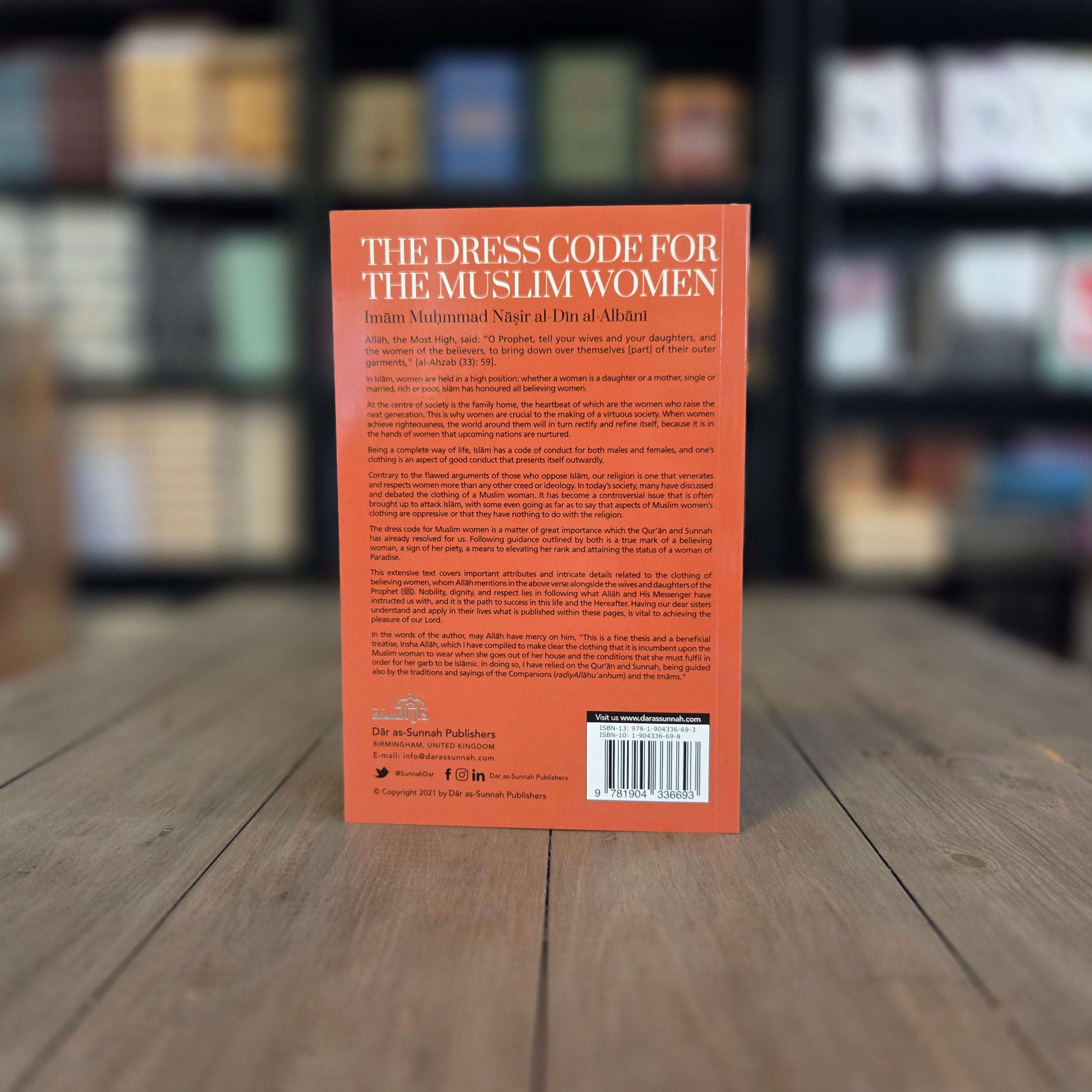 The Dress Code For The Muslim Woman by Shaykh al-Albani — inside pages — The Islamic Book Cafe