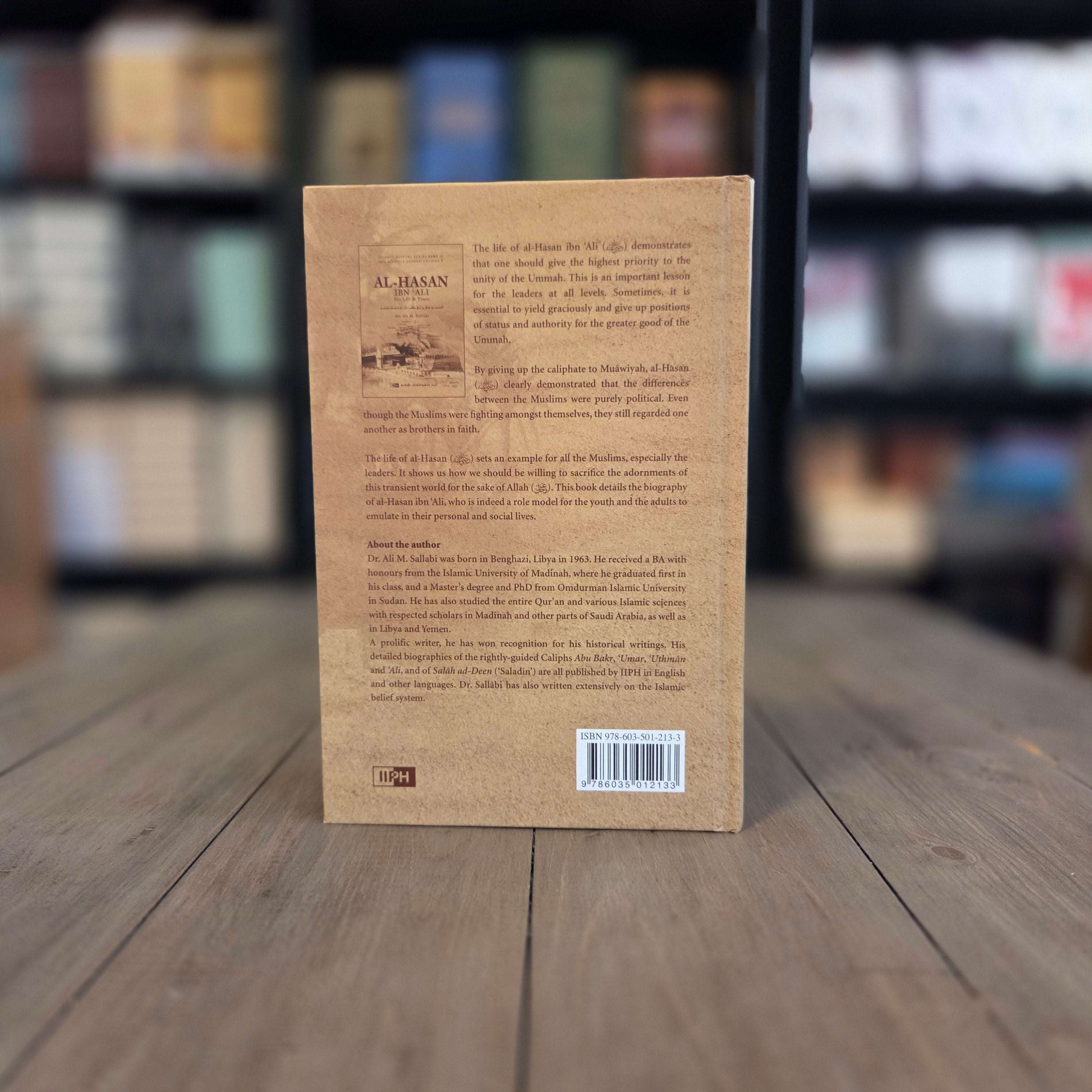 Al-Hasan ibn Ali ibn Abi Talib Biography — inside pages — The Islamic Book Cafe
