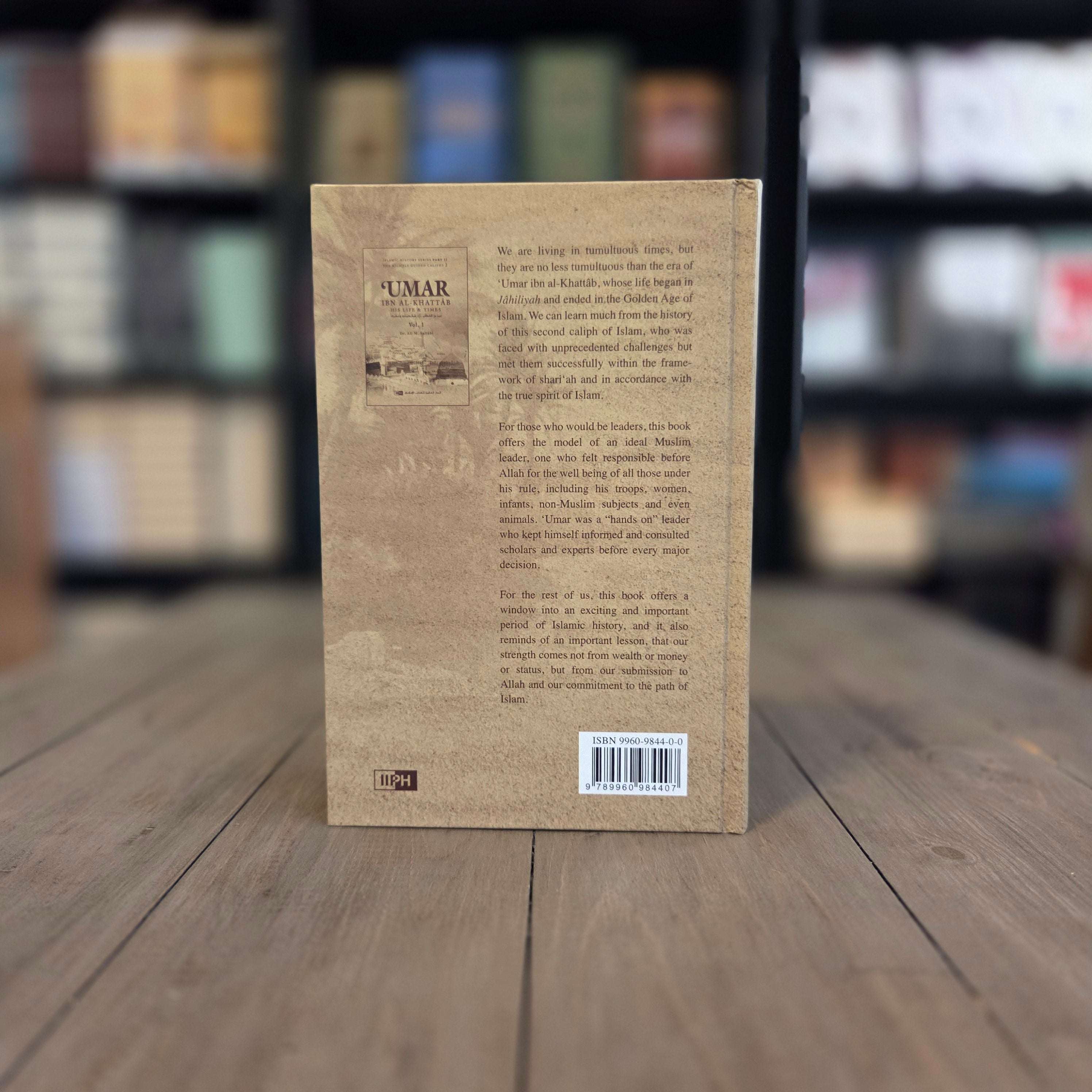 Biography of Umar ibn al-Khattab 2 Volumes — inside pages — The Islamic Book Cafe
