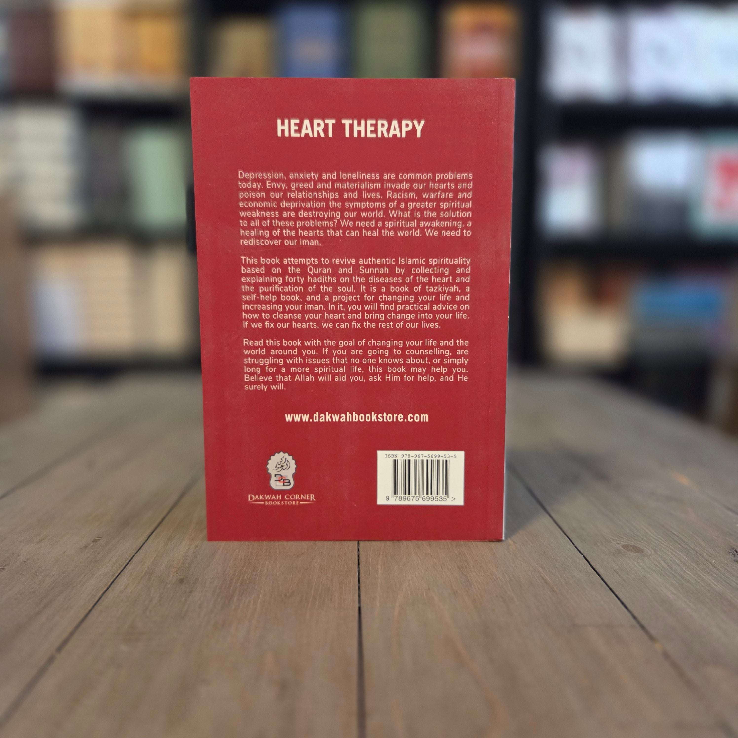 Heart Therapy Forty Hadiths in Tazkiyah and Soul Purification — inside pages — The Islamic Book Cafe