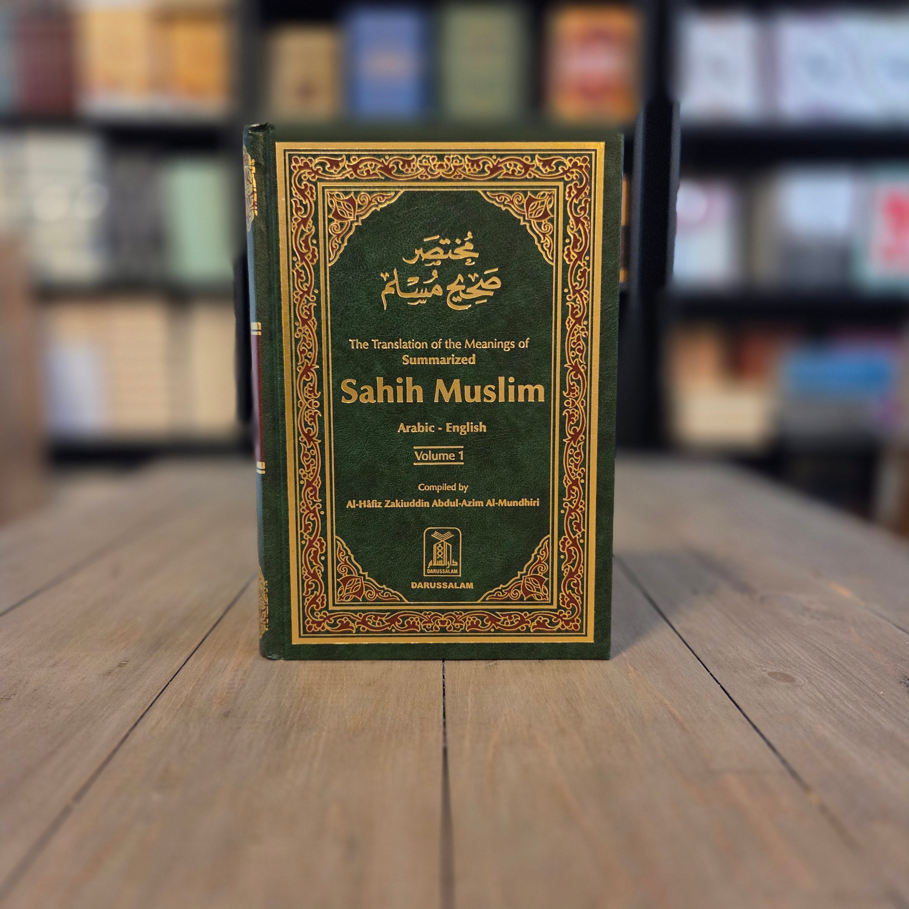 Summarized Sahih Muslim (2 Vol. Set)