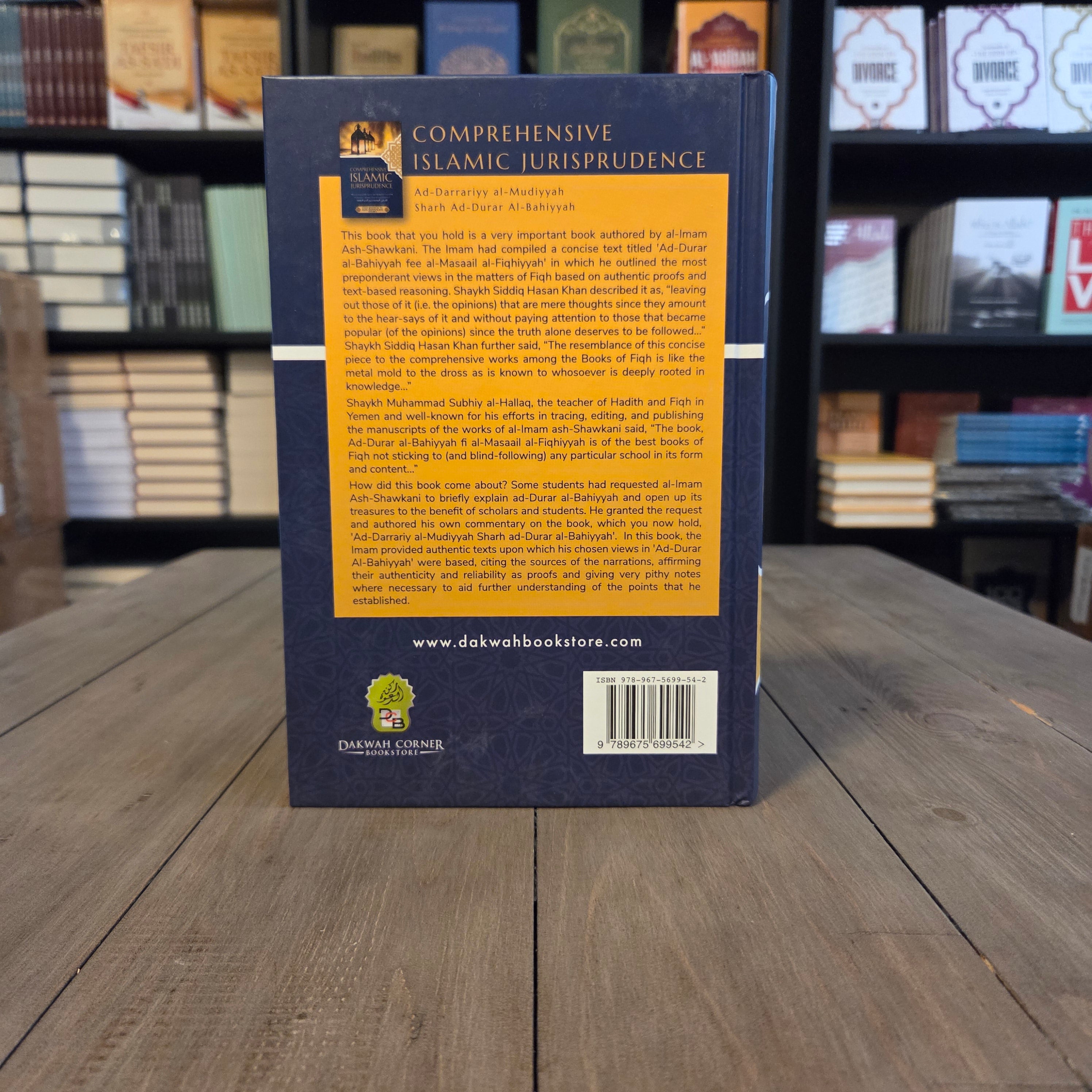 Comprehensive islamic Jurisprudence According to Qur'an & Authentic Sunnah By Al-Imam Muhammad bin Aliy Ash-Shawkani