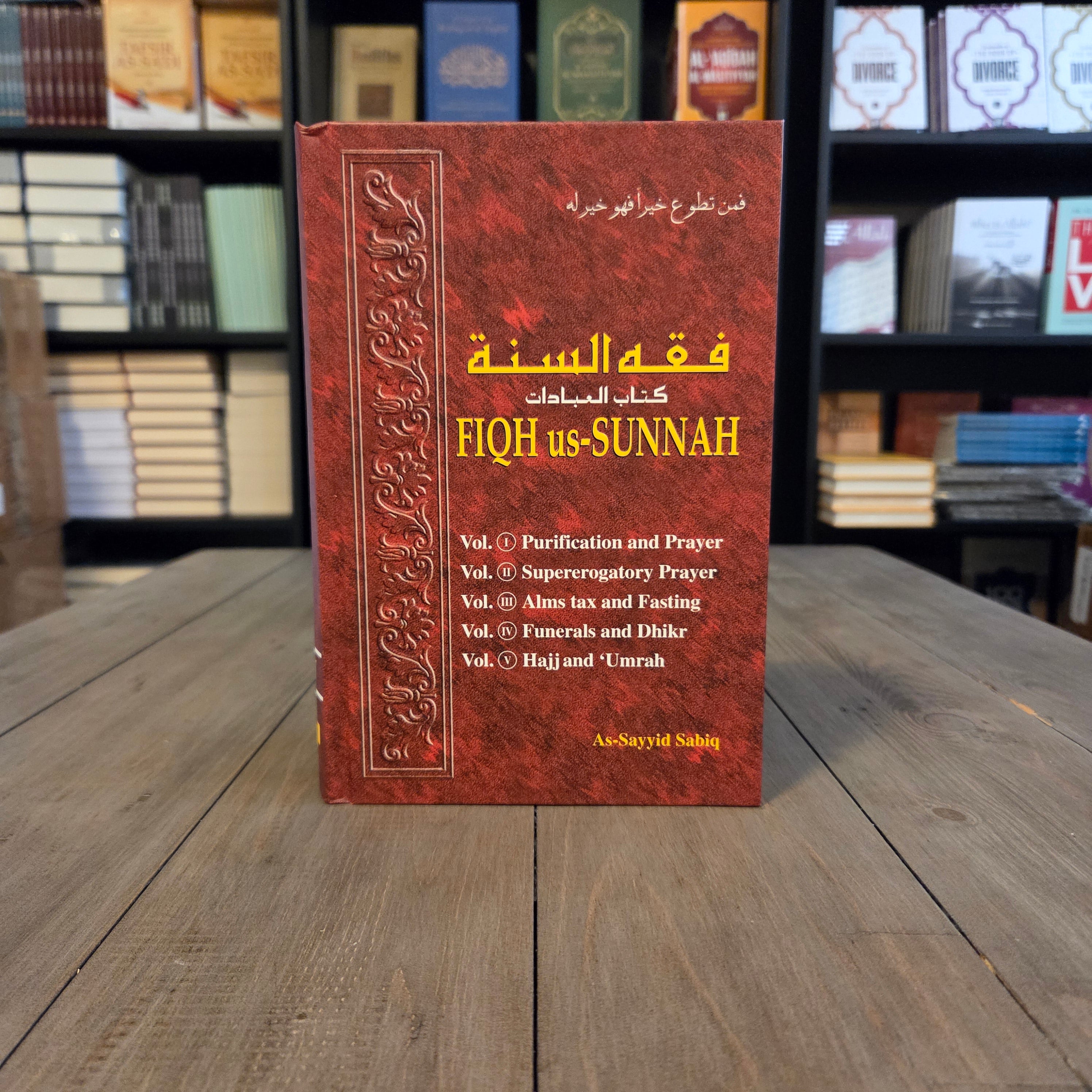 Fiqh us-Sunnah (5 volumes in one book) by Muhammad As-Sayyid Sabiq