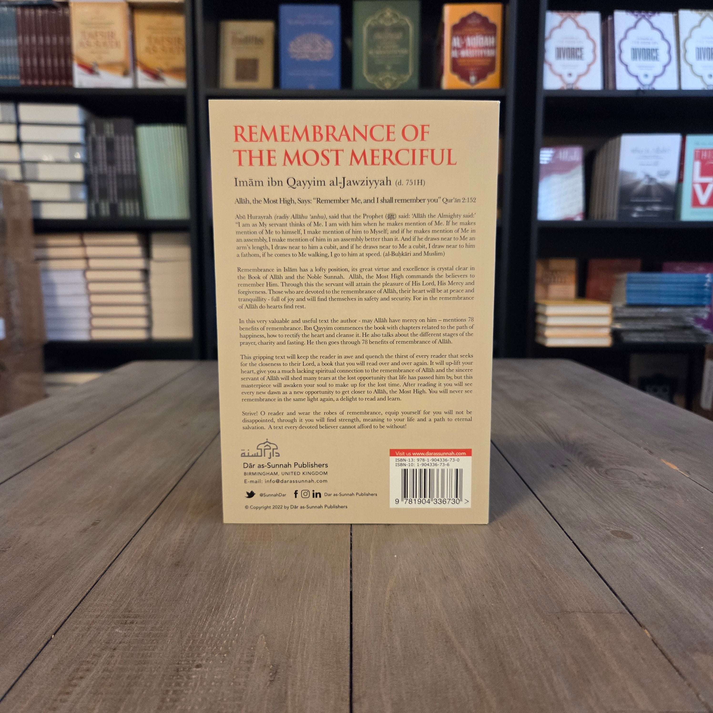 Remembrance of The Most Merciful by Ibn al-Qayyim — inside pages — The Islamic Book Cafe