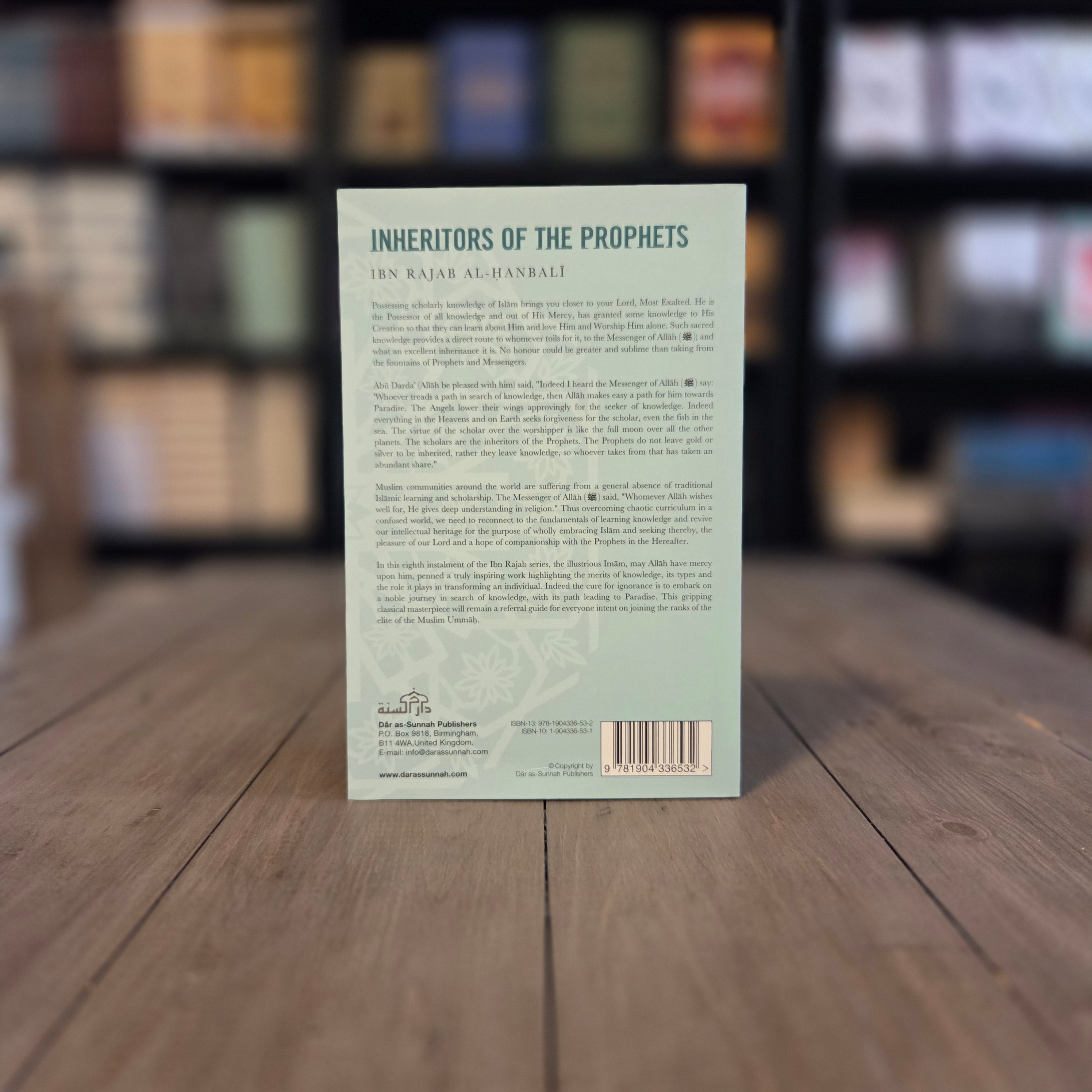 Inheritors of The Prophets by Ibn Rajab al-Hanbali