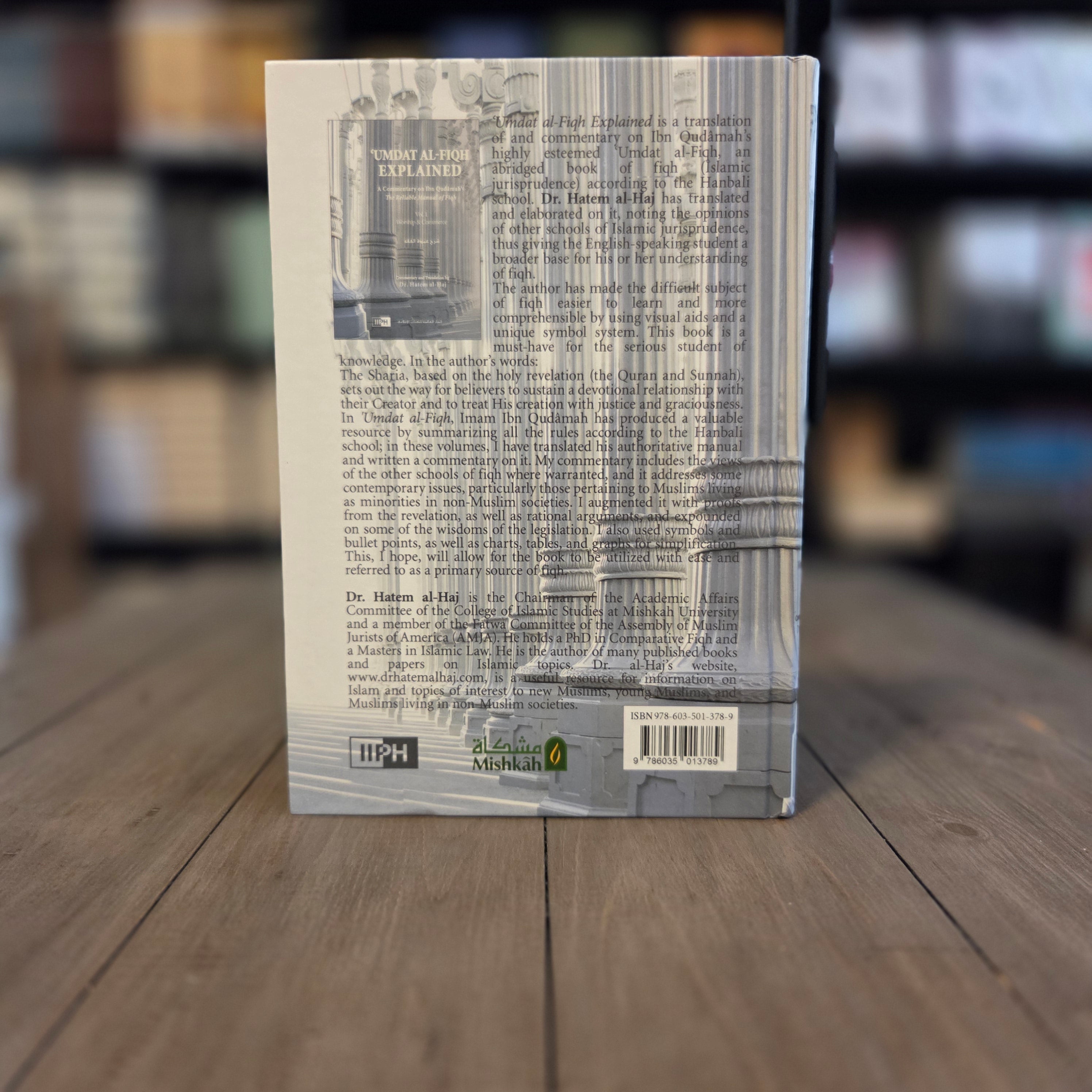 Umdat Al-Fiqh Explained | A Commentary on Ibn Qudamah's The Reliable Manual of Fiqh (2Vol)