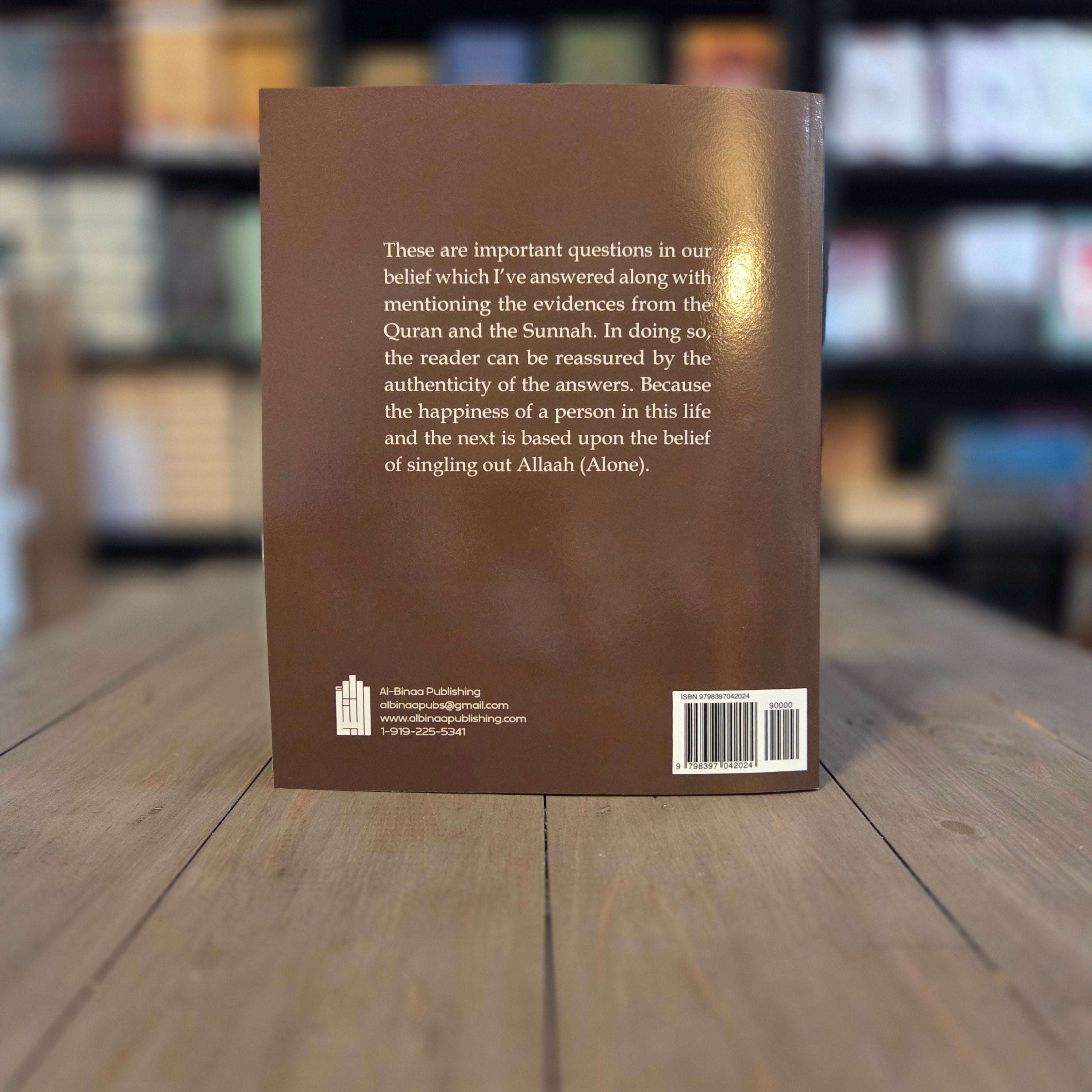 Take Your Belief From The Quran and Authentic Sunnah by Muhammad Ibn Jamil Zaino — inside pages — The Islamic Book Cafe