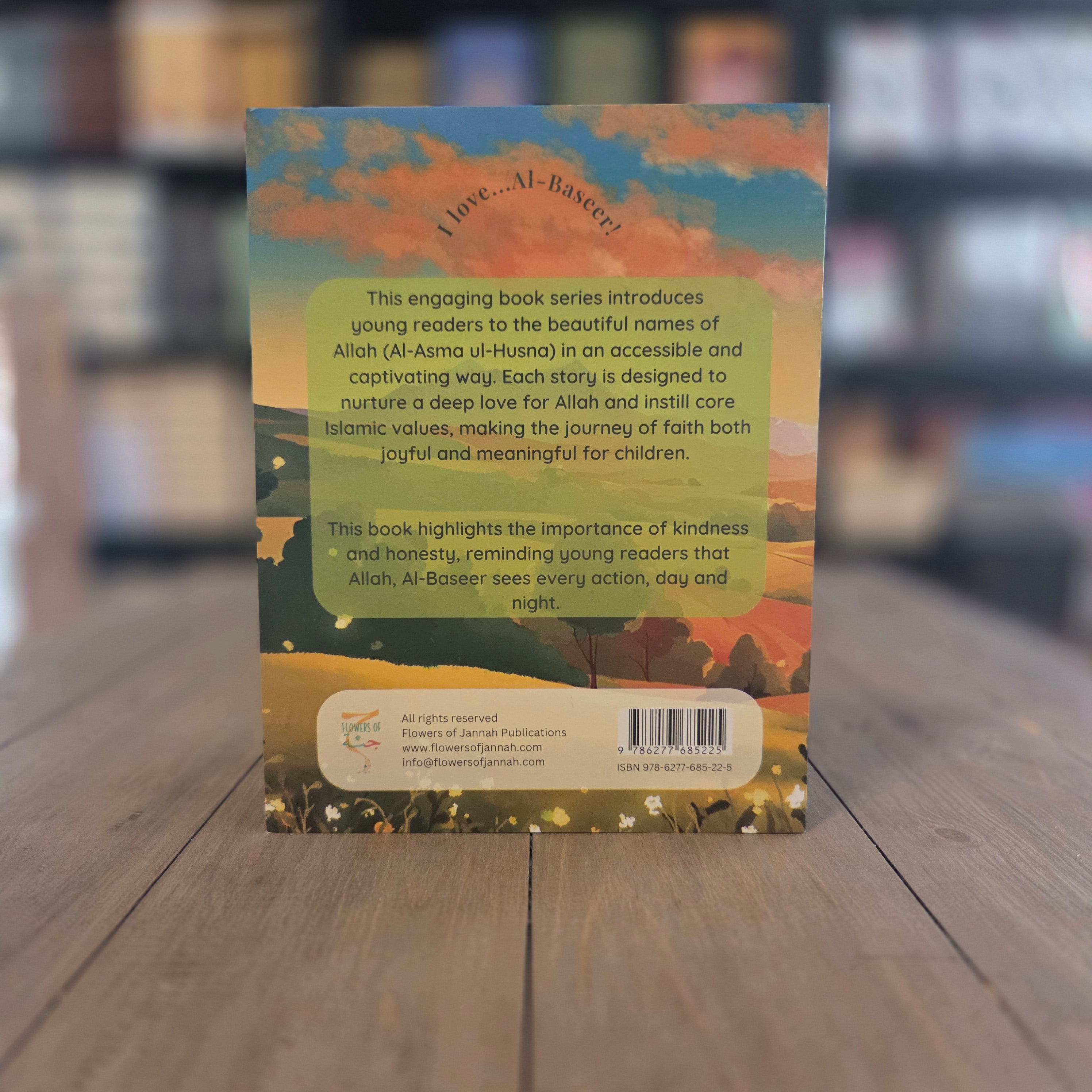 Al-Asma ul-Husna Series By Rida Idris (set of 5 books) I Love Allah Series