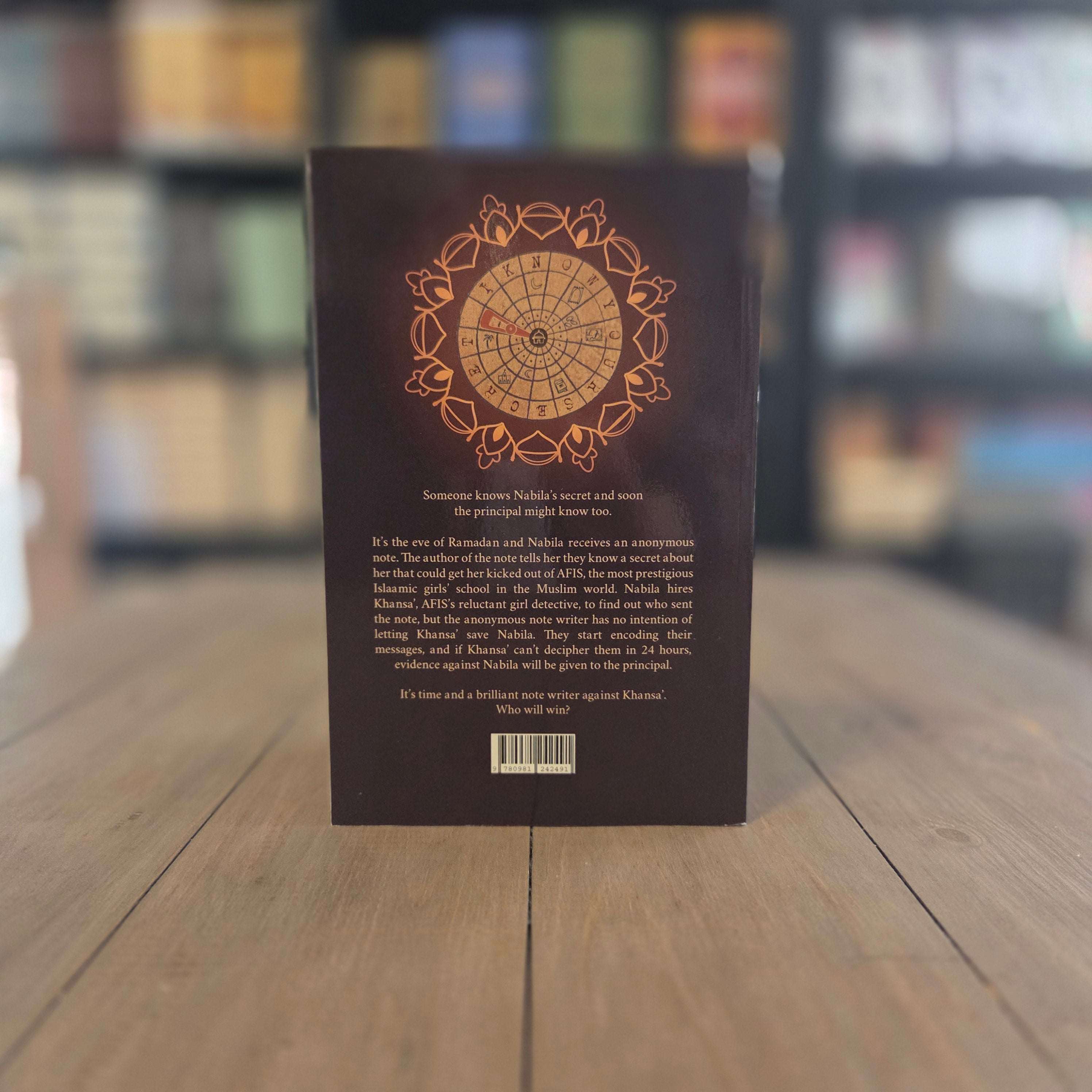 The Case of the Ramadan Wrecker (Revised 3rd Edition) By: Tahany Bahloul
