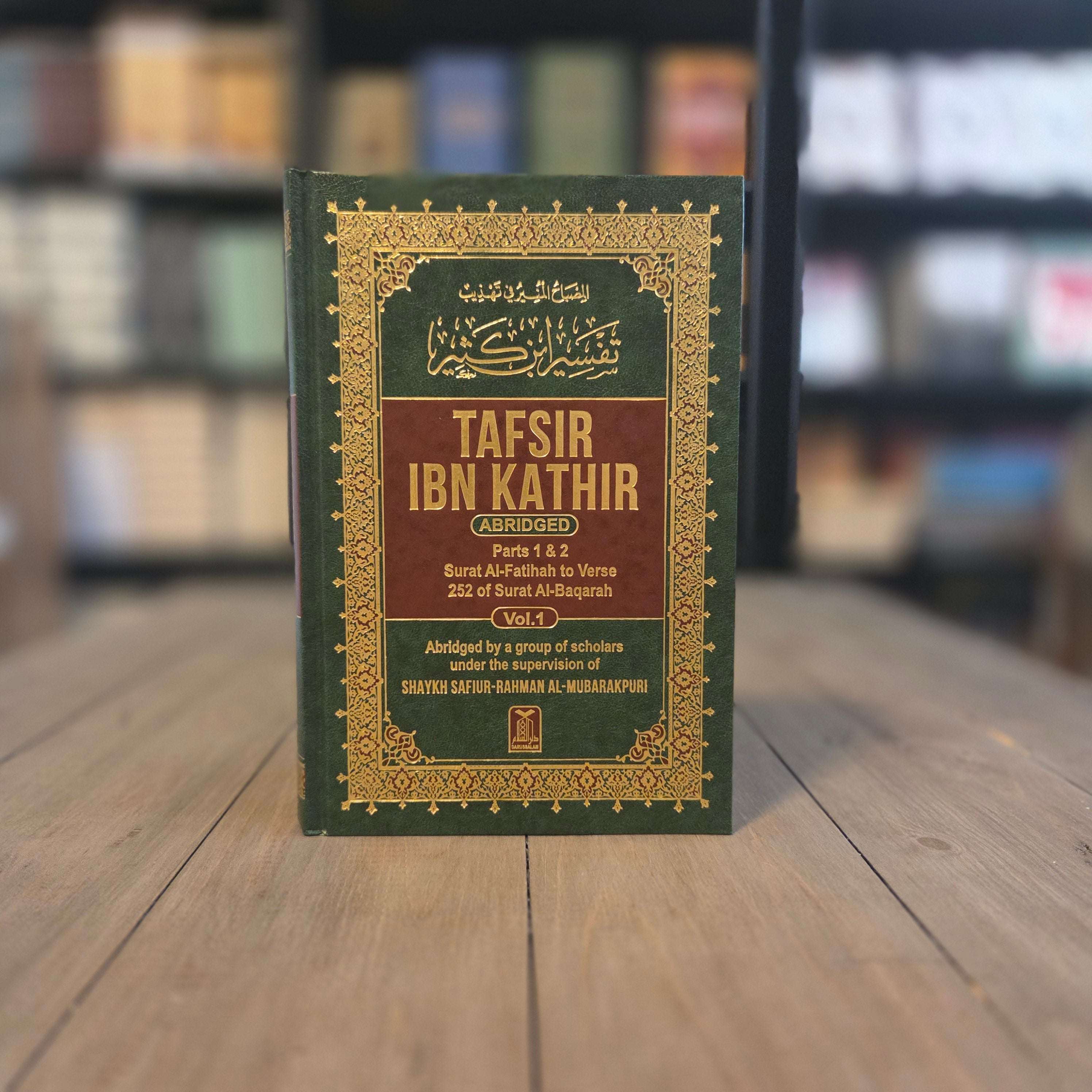 Tafsir Ibn Kathir Abridged 10 Volume Set — The Islamic Book Cafe