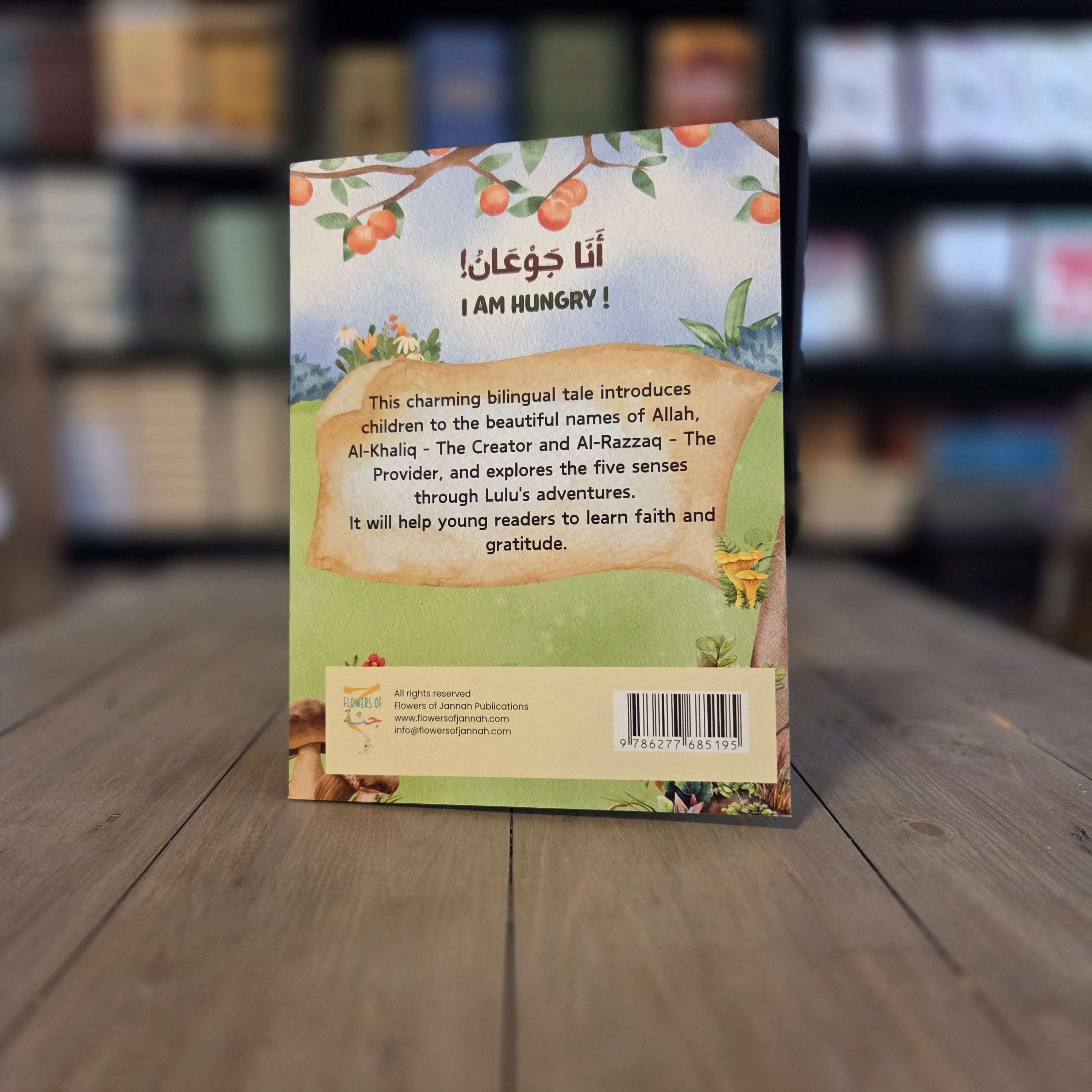 Animals from the Quran (Arabic Reader) Azhaar-ul- Jannah Series By Um Musa
