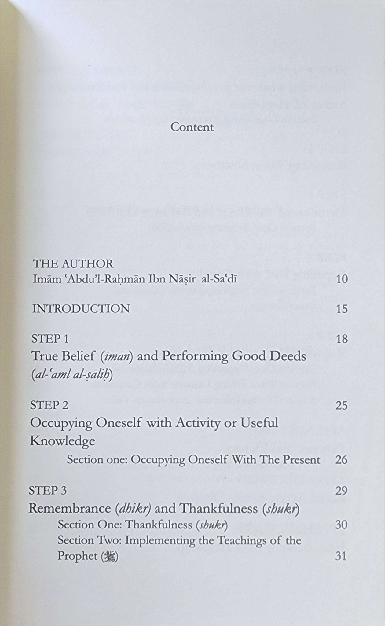 8 Steps to Happiness (Awakening the Inner Self in Pursuit of Personal Change) by Shaykh Abu Abdu - r - Rahman Nasir As - Sa'di - The Islamic Book Cafe LLC