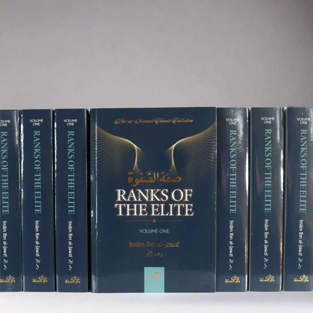 Ranks of The Elite by Imam Ibn al-Jawzi - The Islamic Book Cafe