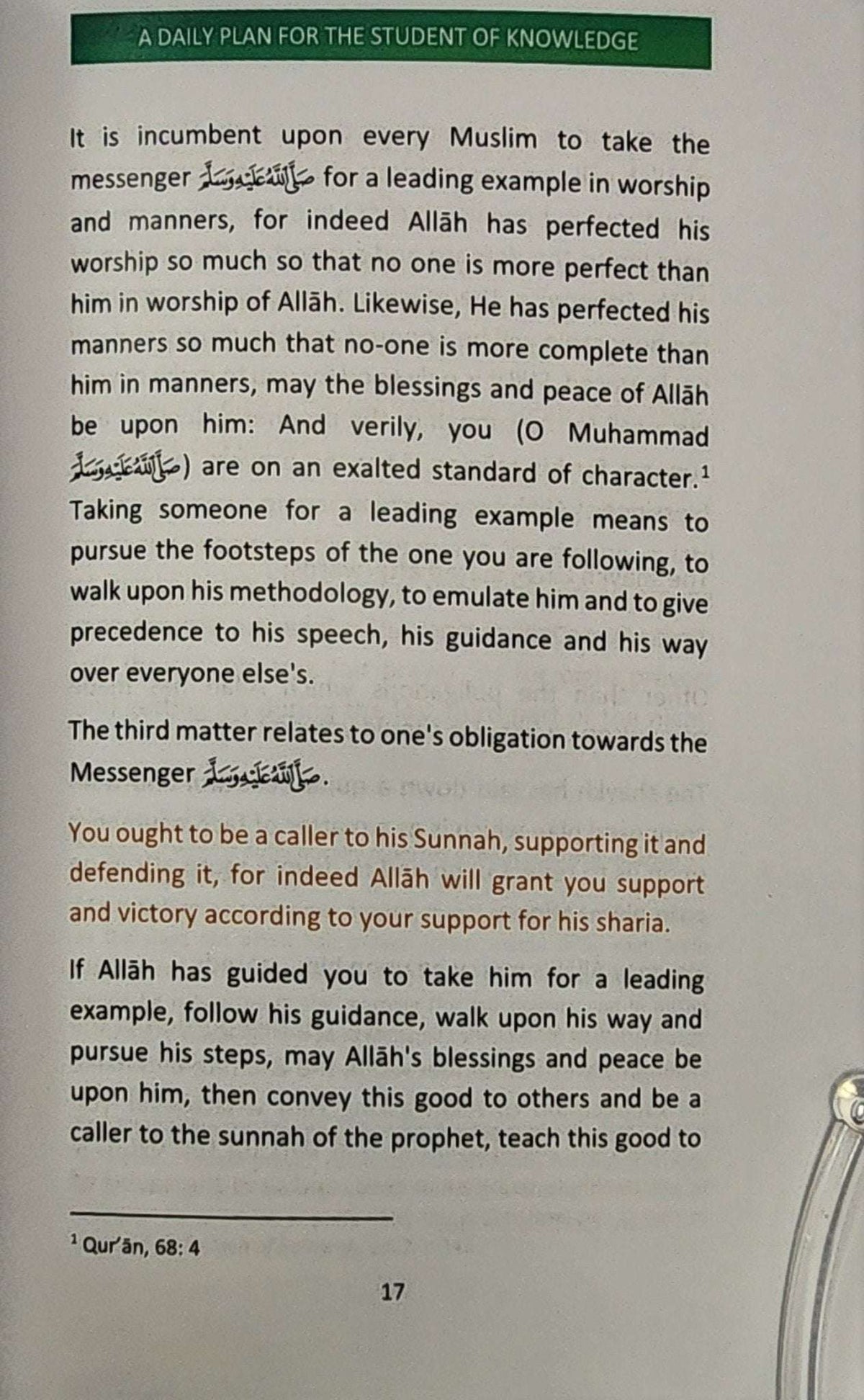 A Daily Plan For The Student of Knowledge By Shaykh Uthaymin - The Islamic Book Cafe LLC