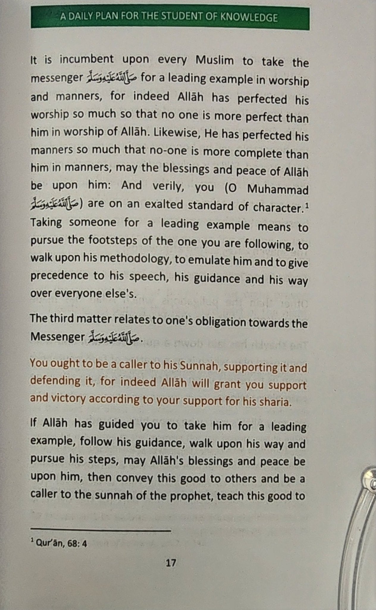 A Daily Plan For The Student of Knowledge By Shaykh Uthaymin - The Islamic Book Cafe LLC