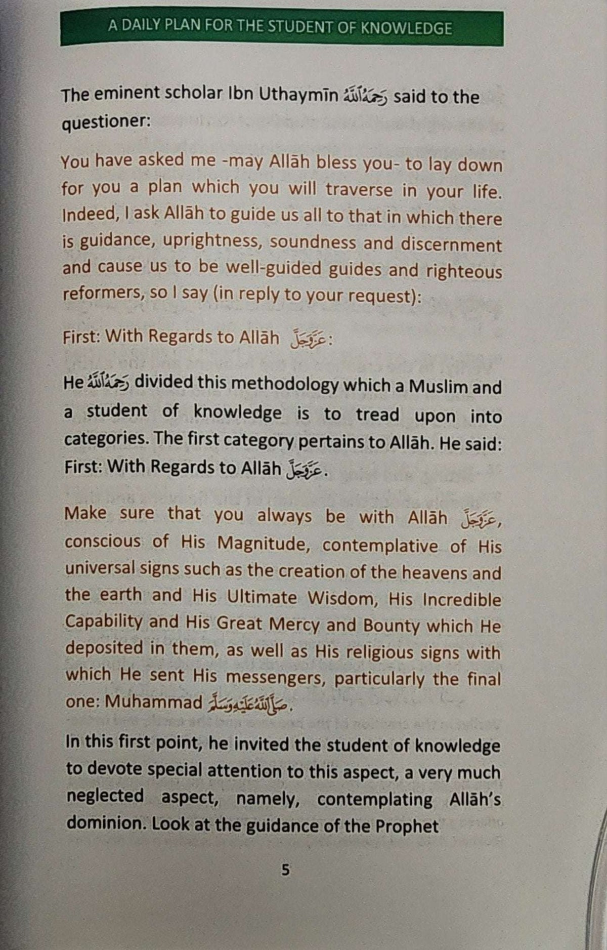A Daily Plan For The Student of Knowledge By Shaykh Uthaymin - The Islamic Book Cafe LLC