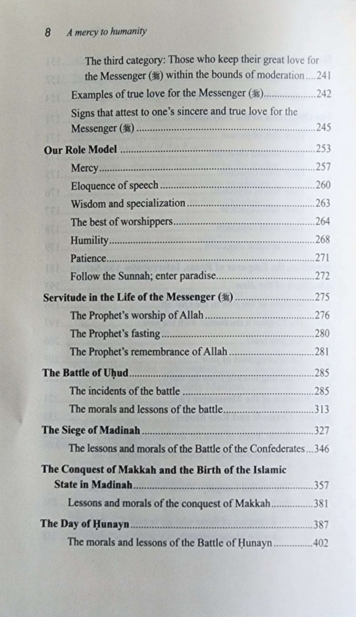A Mercy To Humanity - The Islamic Book Cafe LLC