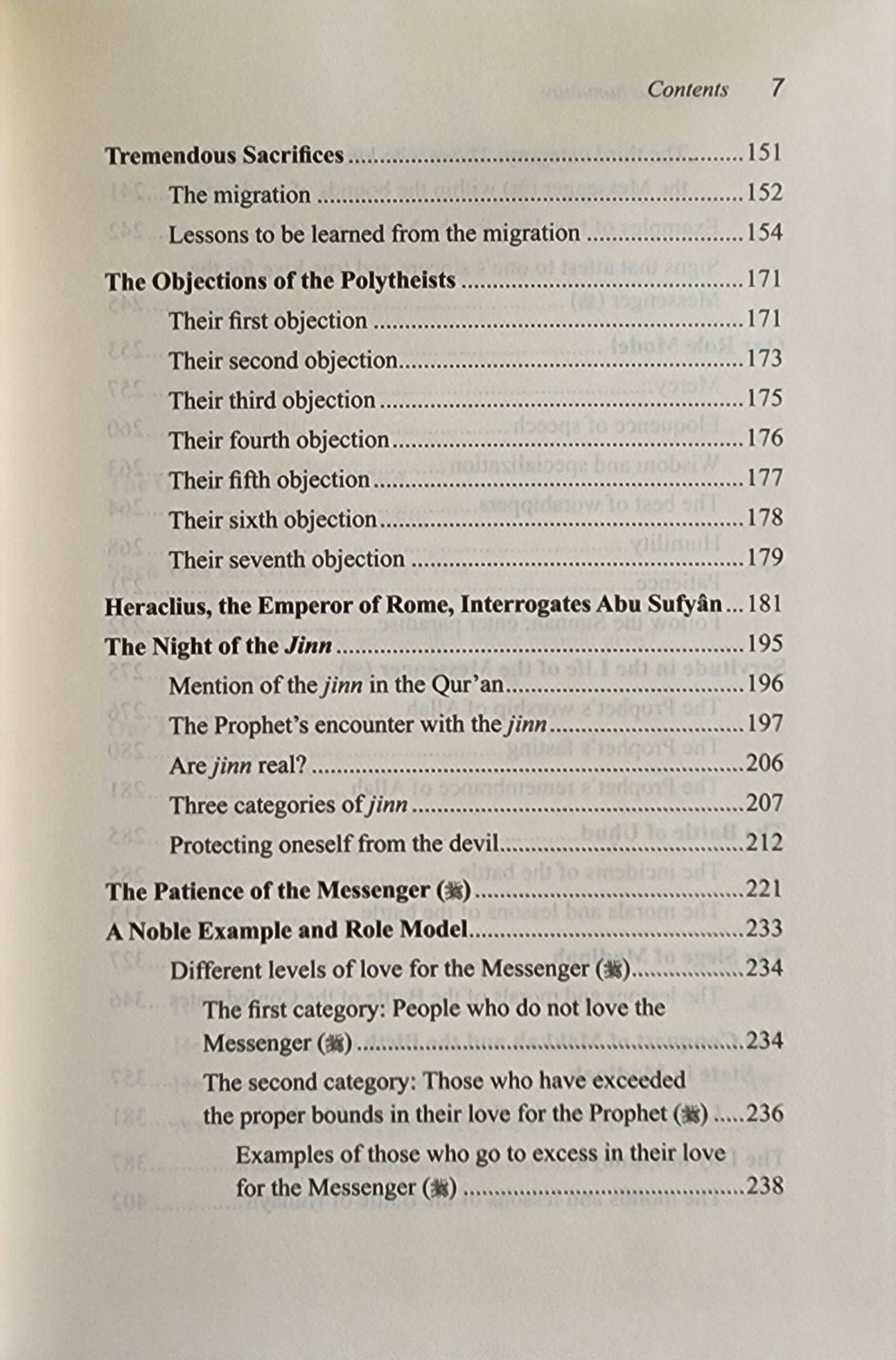 A Mercy To Humanity - The Islamic Book Cafe LLC