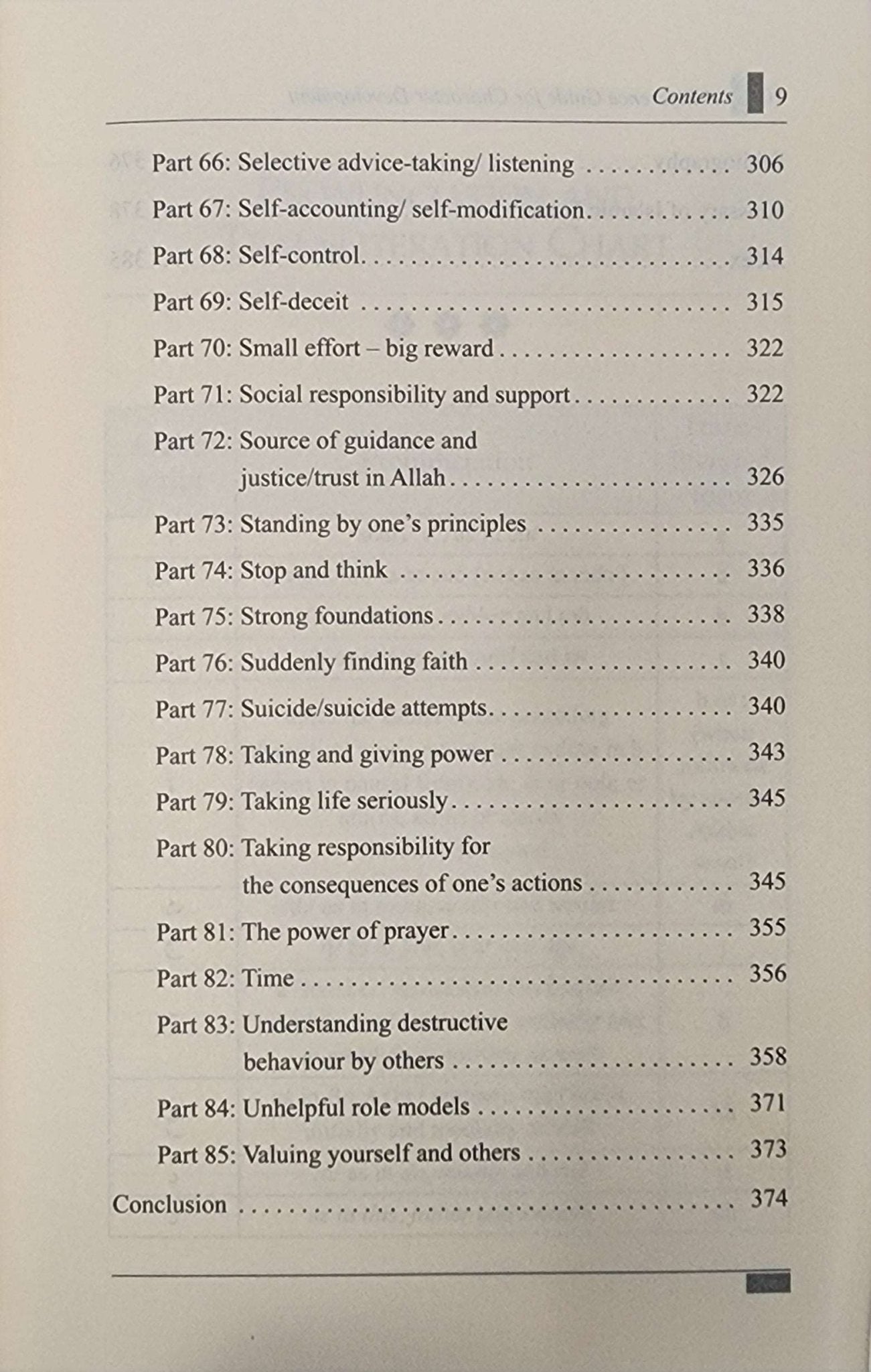 A Reference Guide for Character Development |Therapy From The Quran and Sunnah Series Book 1 - The Islamic Book Cafe LLC