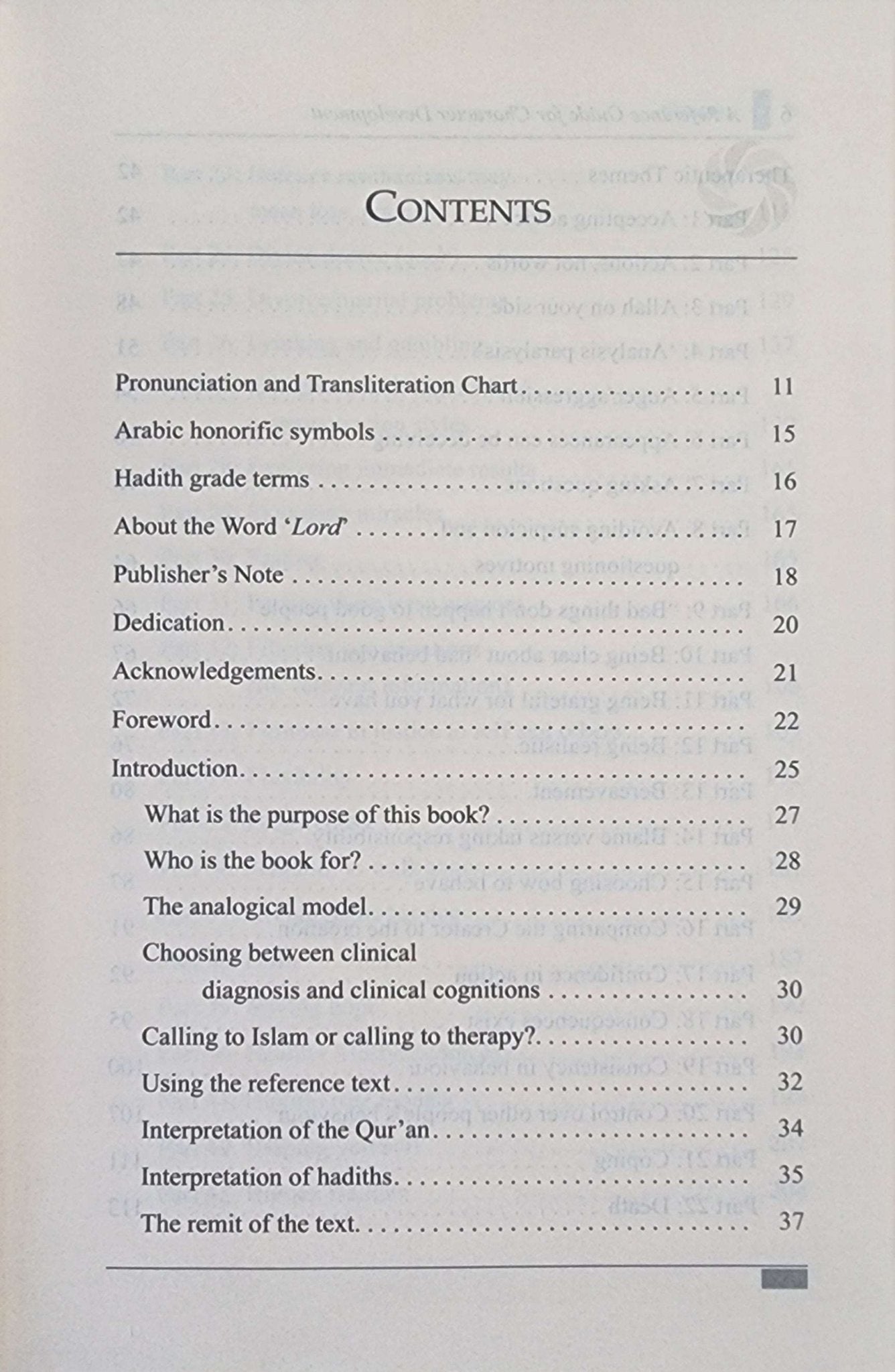 A Reference Guide for Character Development |Therapy From The Quran and Sunnah Series Book 1 - The Islamic Book Cafe LLC