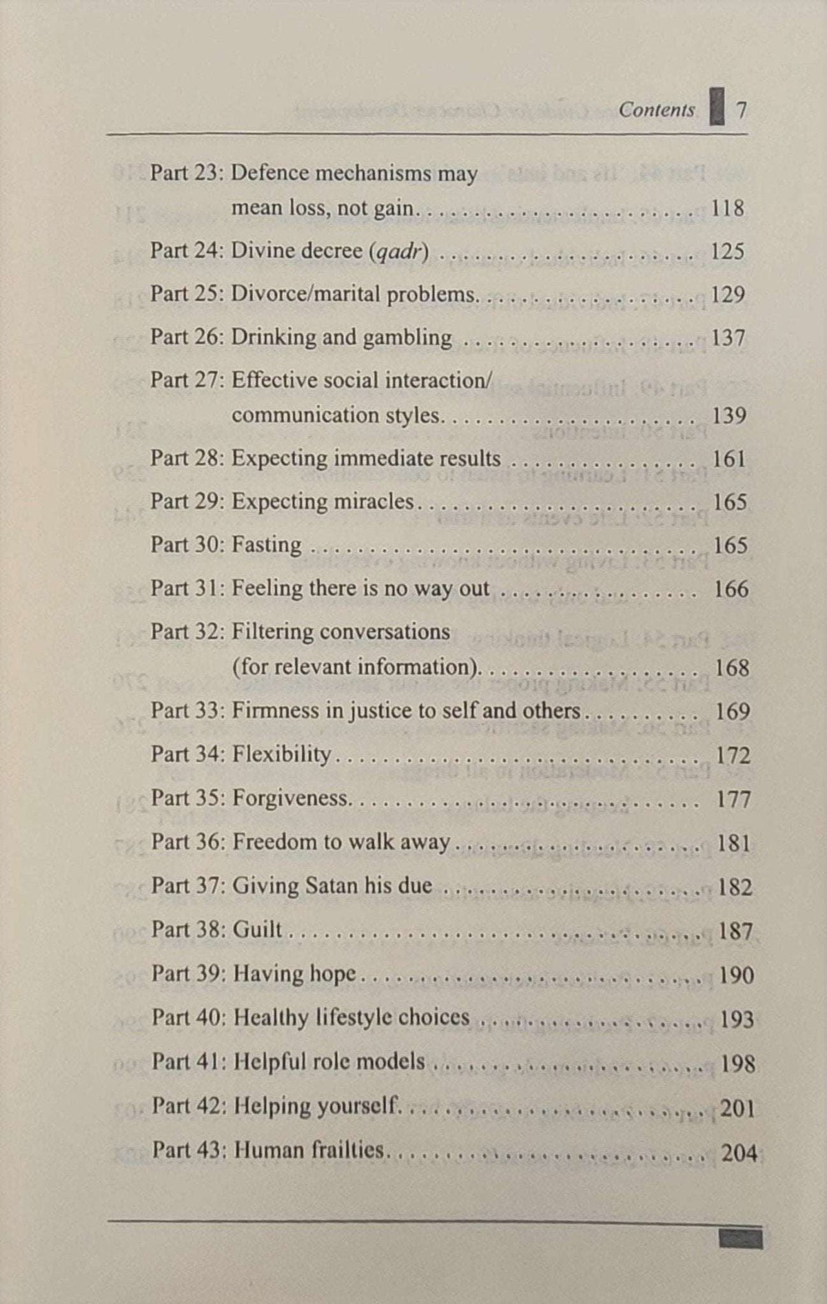 A Reference Guide for Character Development |Therapy From The Quran and Sunnah Series Book 1 - The Islamic Book Cafe LLC