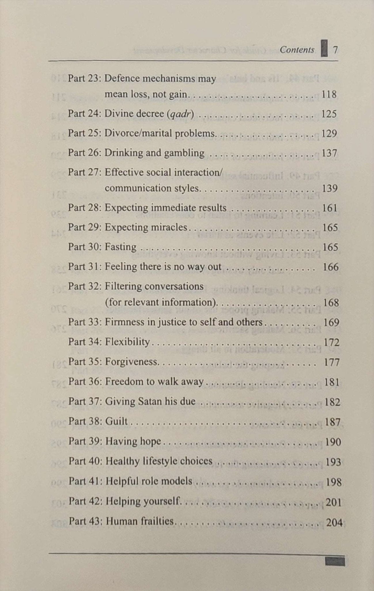 A Reference Guide for Character Development |Therapy From The Quran and Sunnah Series Book 1 - The Islamic Book Cafe LLC