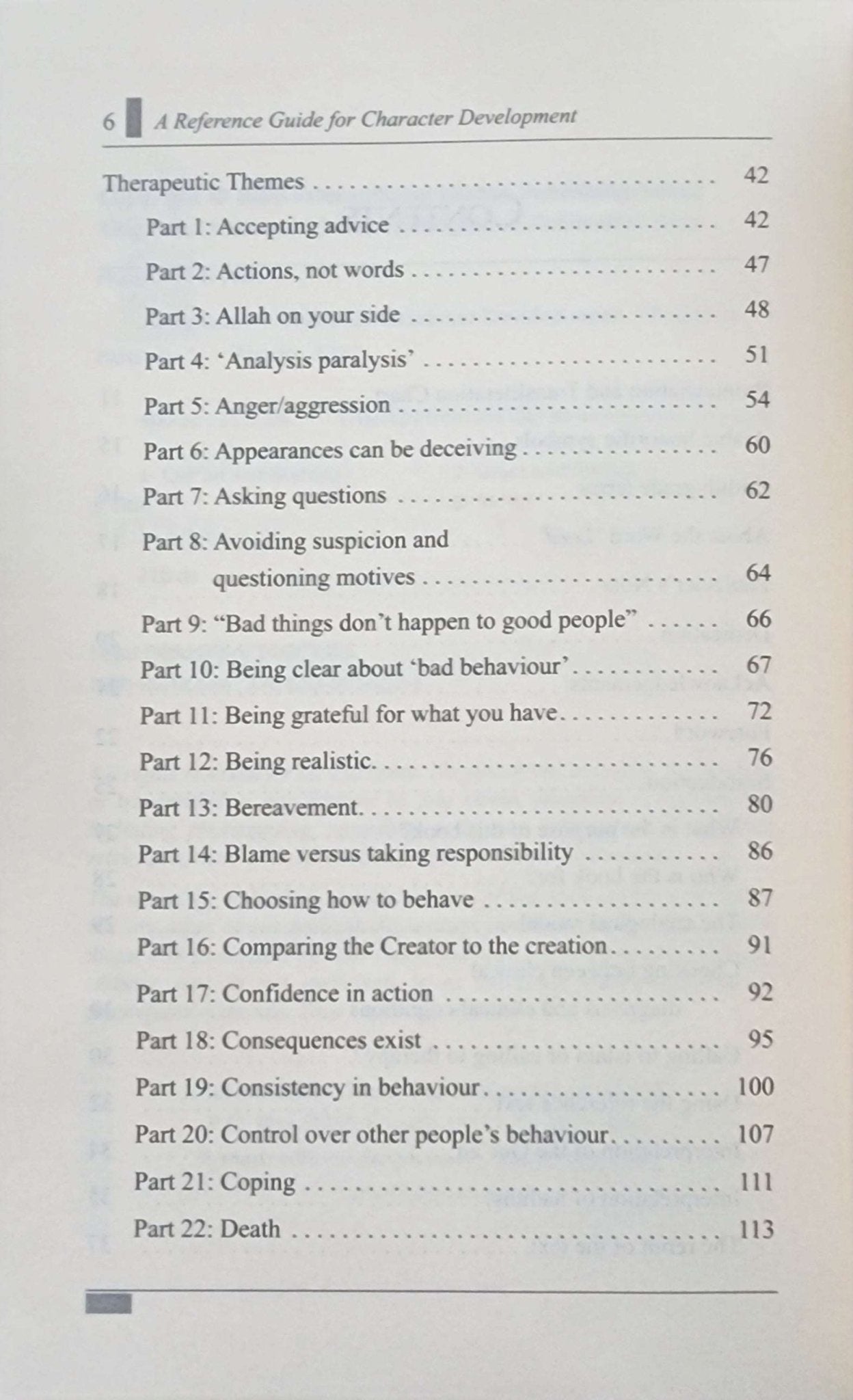 A Reference Guide for Character Development |Therapy From The Quran and Sunnah Series Book 1 - The Islamic Book Cafe LLC