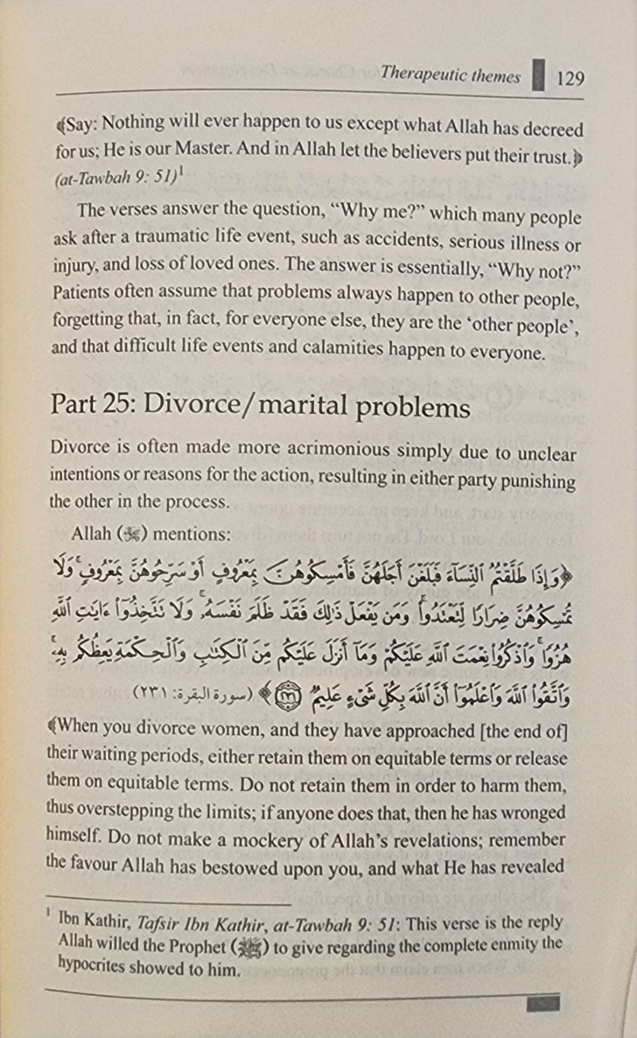 A Reference Guide for Character Development |Therapy From The Quran and Sunnah Series Book 1 - The Islamic Book Cafe LLC