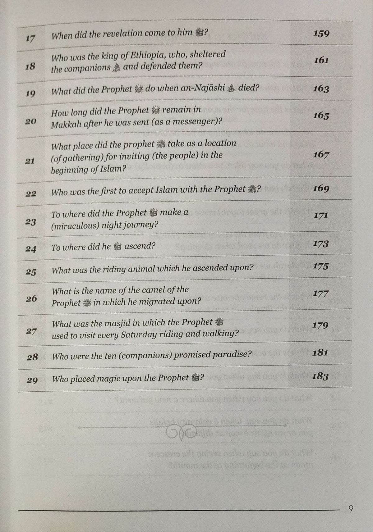 An Ancient Treasure For The Children 100 Questions & Answers in Belief, Biography & Remembrances - The Islamic Book Cafe LLC
