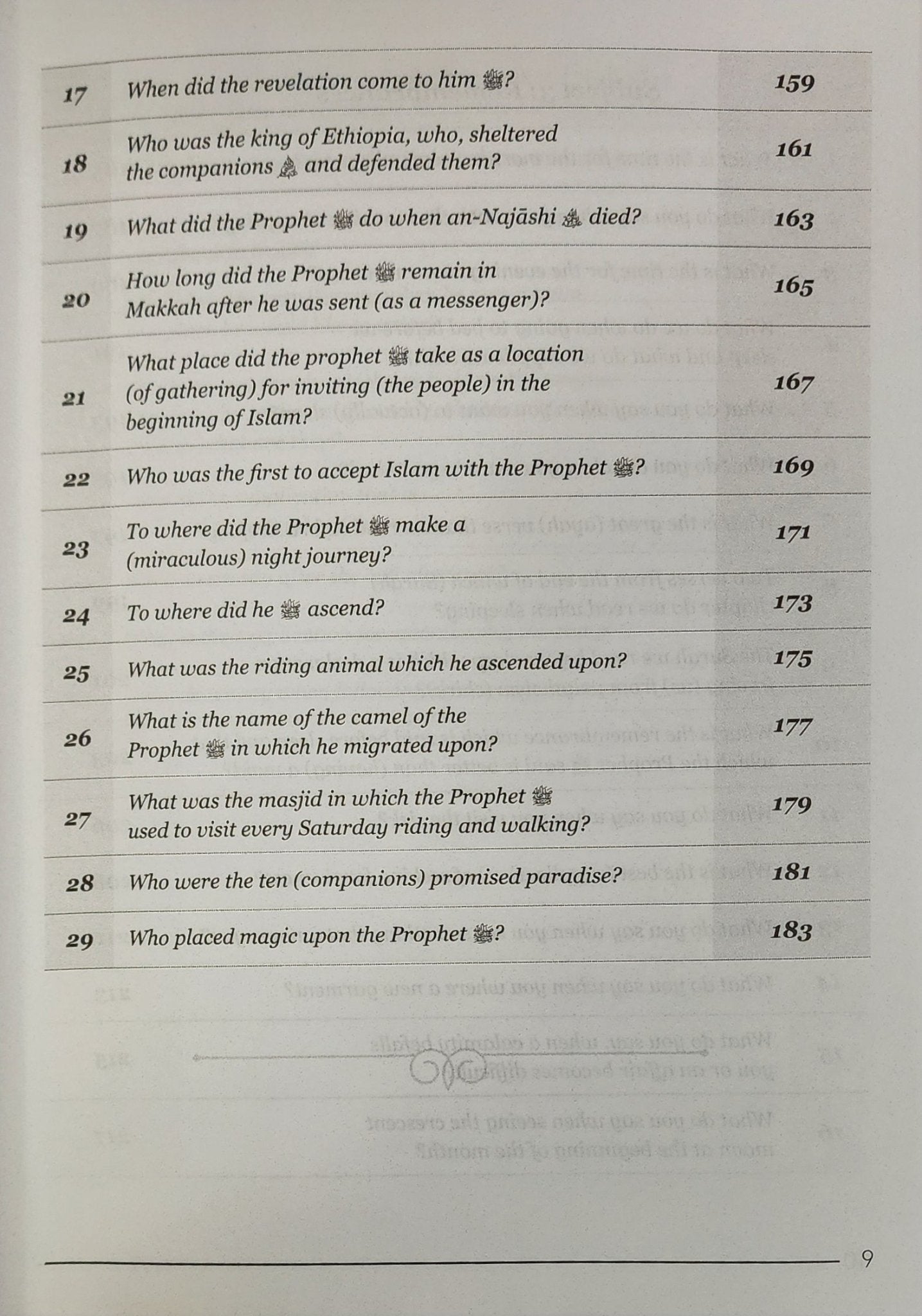 An Ancient Treasure For The Children 100 Questions & Answers in Belief, Biography & Remembrances - The Islamic Book Cafe LLC