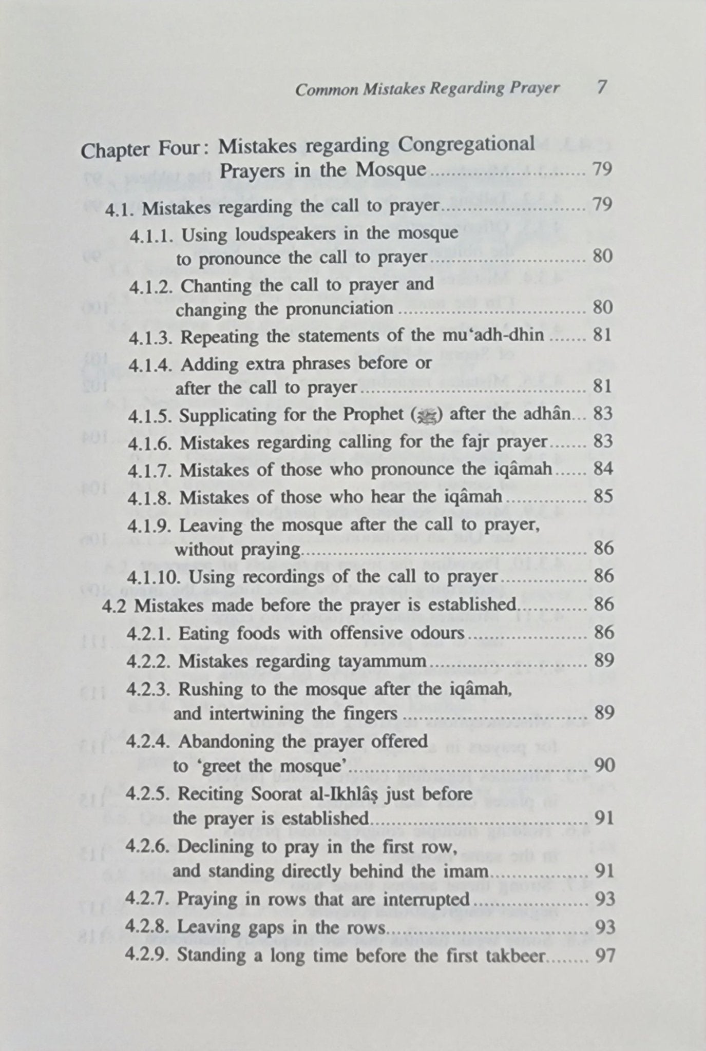 Common Mistakes Regarding Prayer - The Islamic Book Cafe LLC