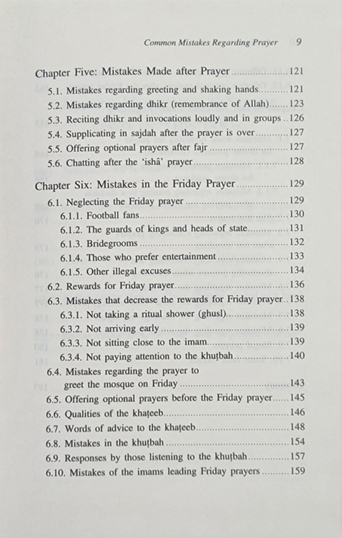 Common Mistakes Regarding Prayer - The Islamic Book Cafe LLC