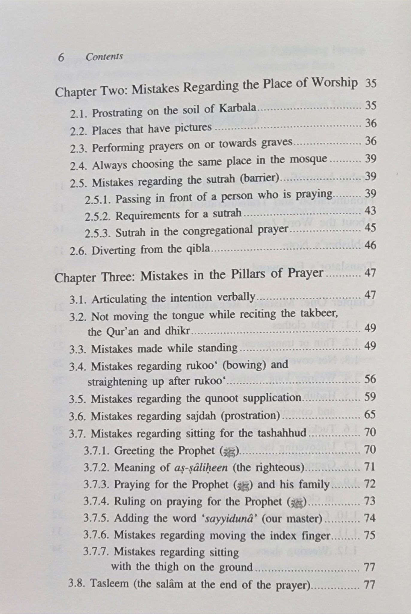 Common Mistakes Regarding Prayer - The Islamic Book Cafe LLC